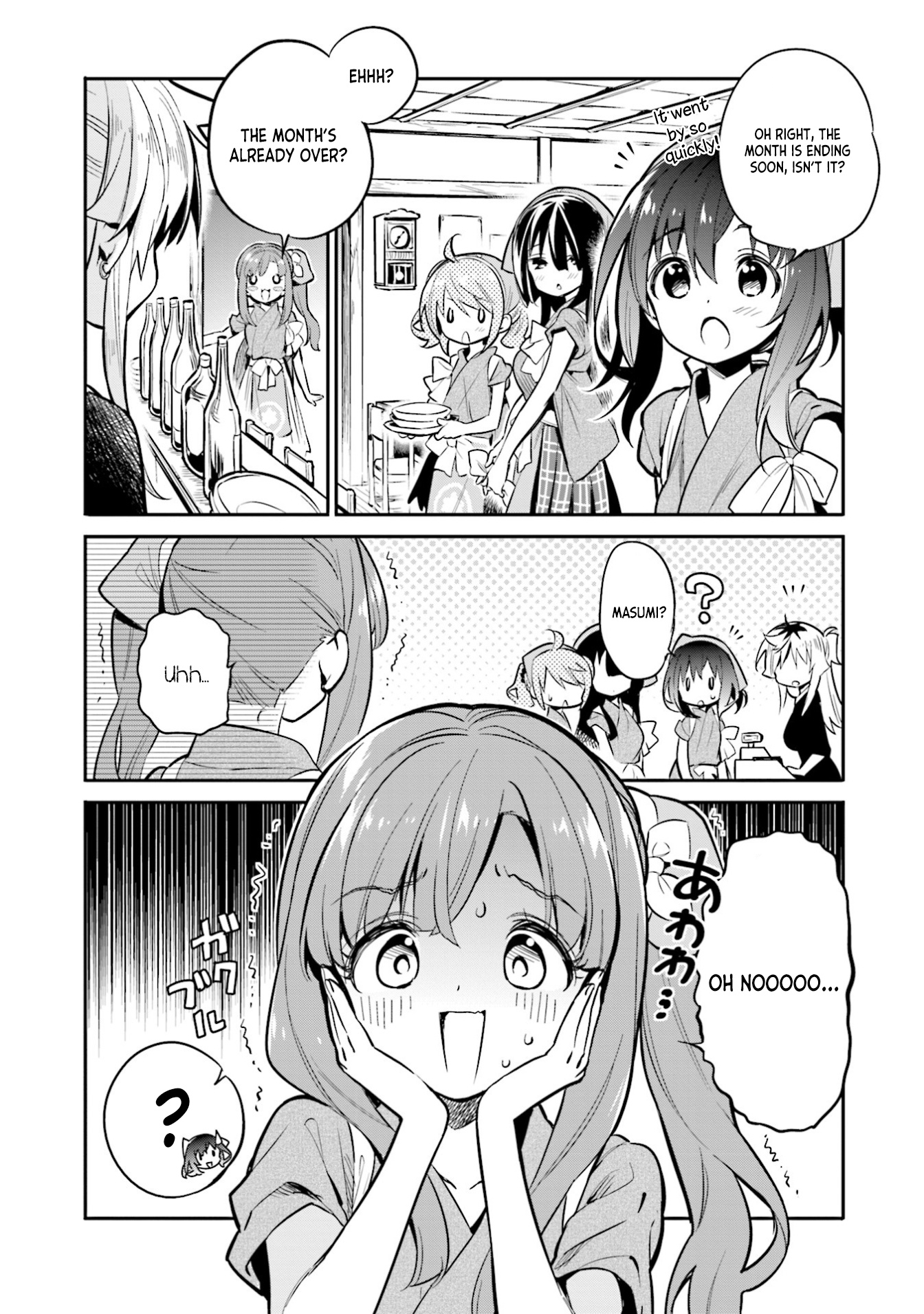 Chotto Ippai! Chapter 32 #2