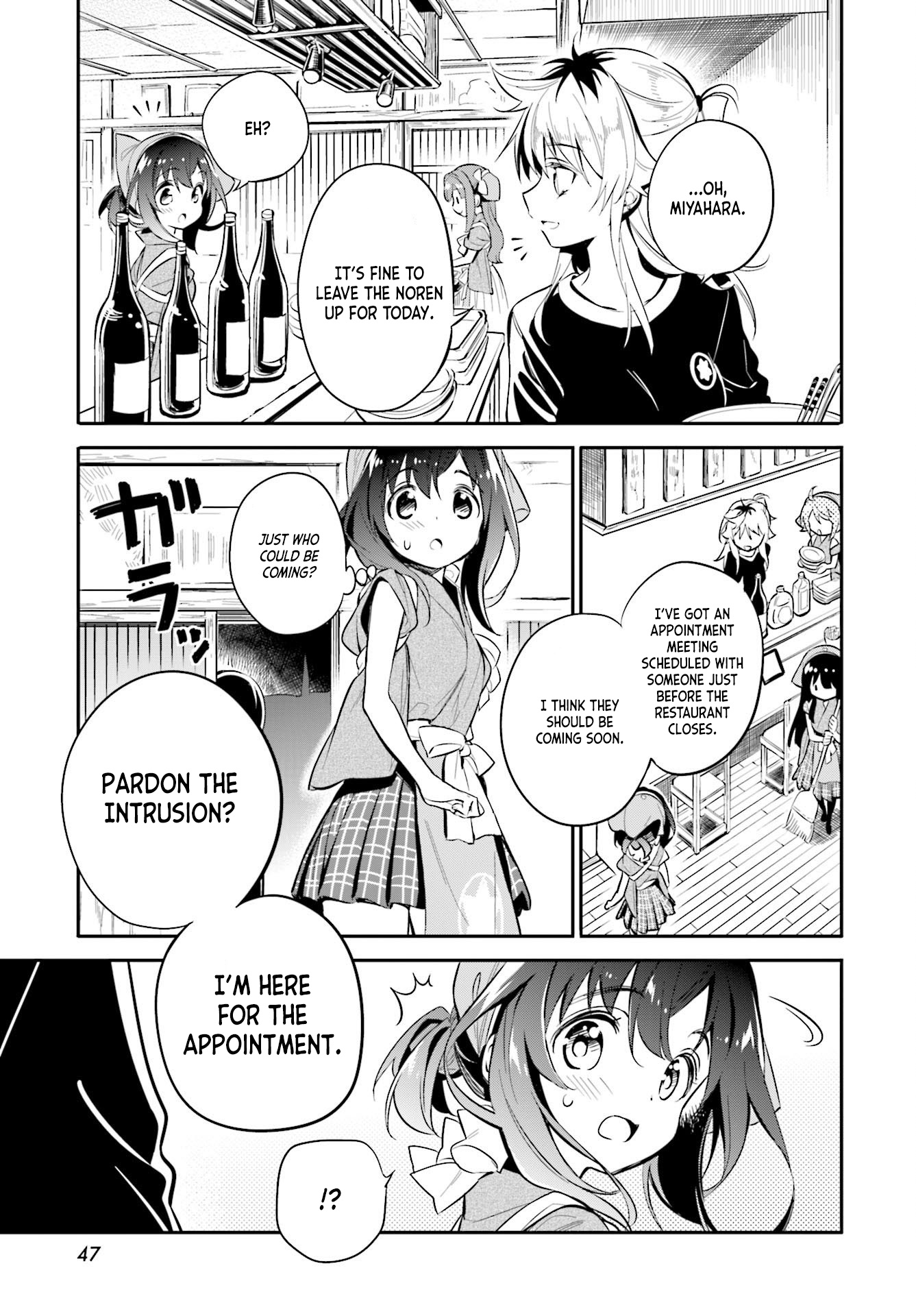 Chotto Ippai! Chapter 28 #20