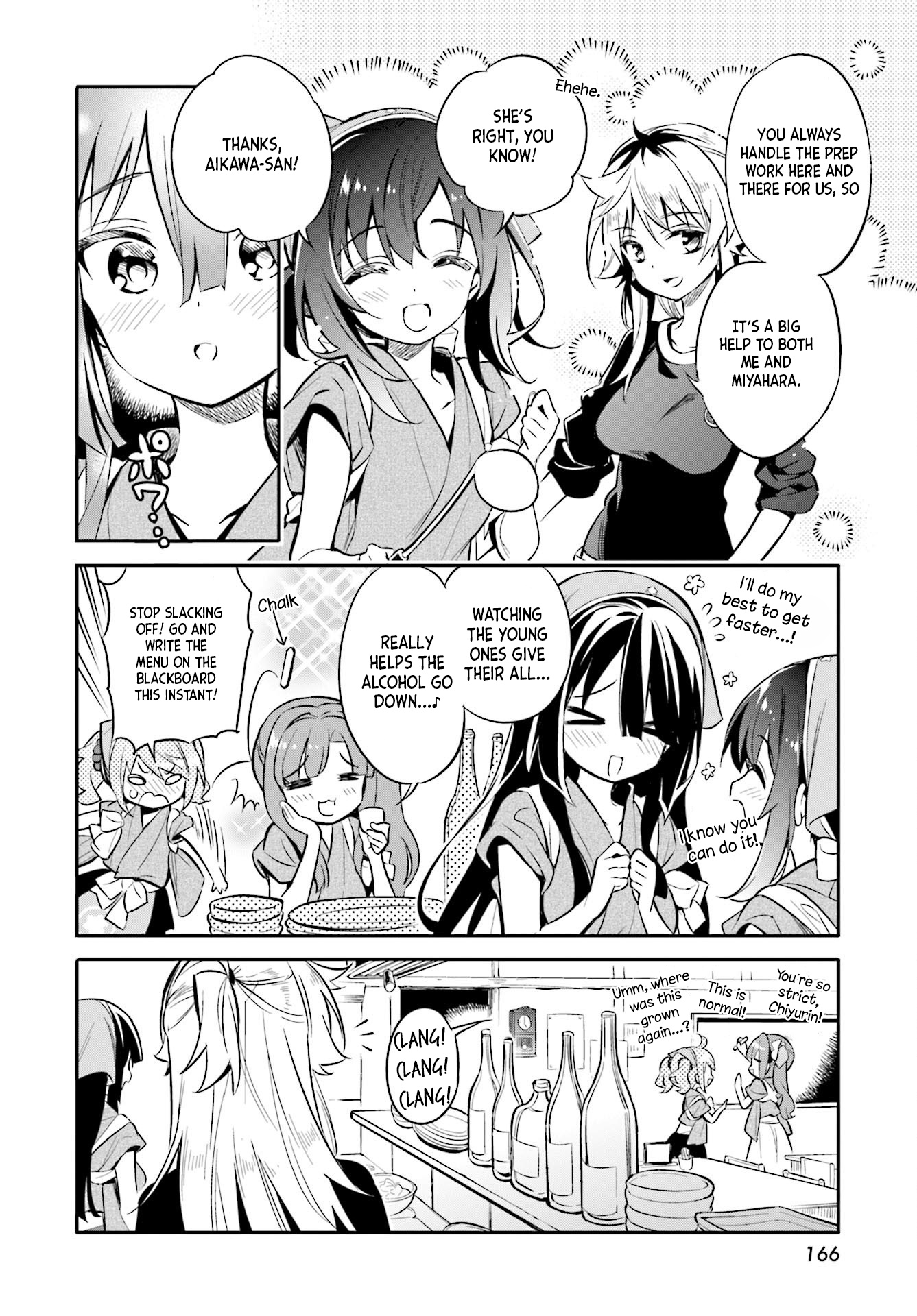 Chotto Ippai! Chapter 27 #4