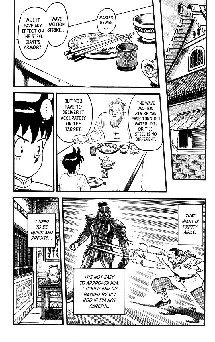 Tekken Chinmi Chapter 62 #4