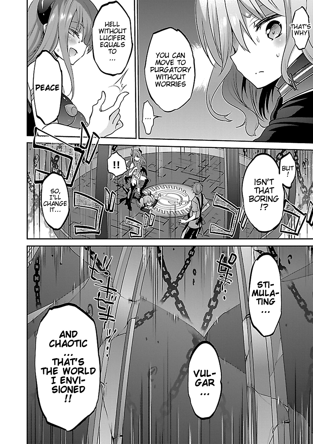 Oshioki X-Cute Chapter 14 #11