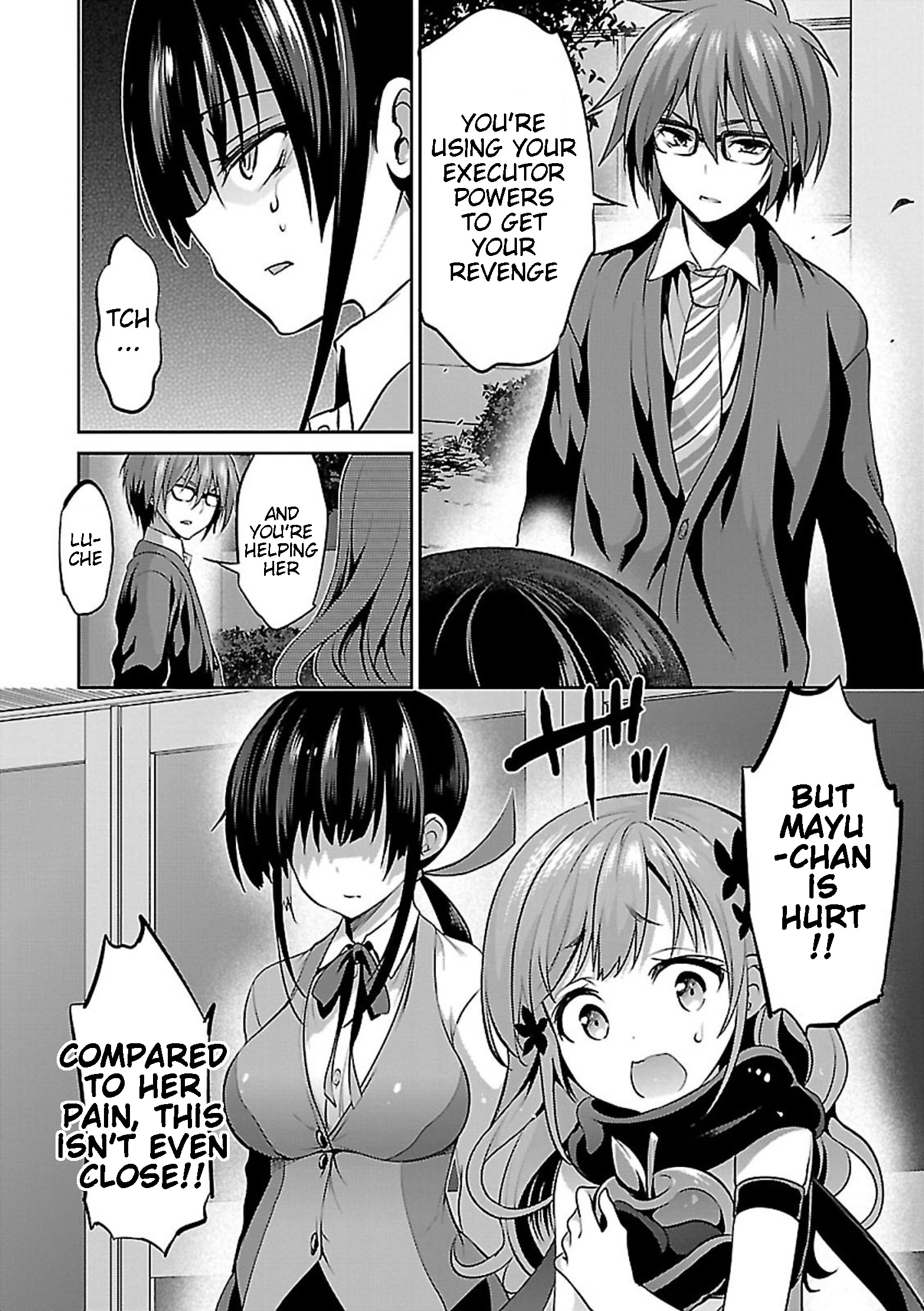 Oshioki X-Cute Chapter 7 #23