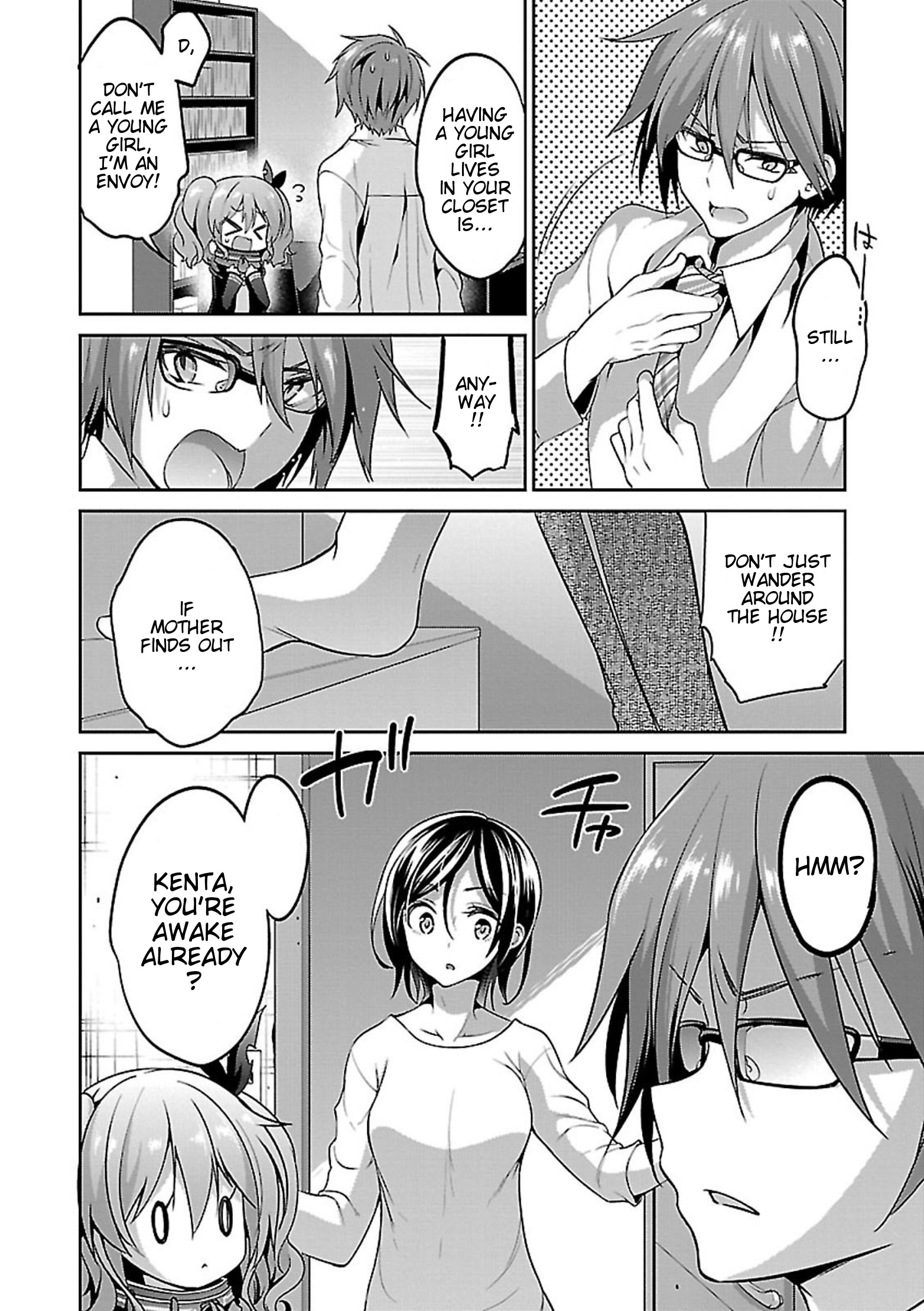 Oshioki X-Cute Chapter 6 #9