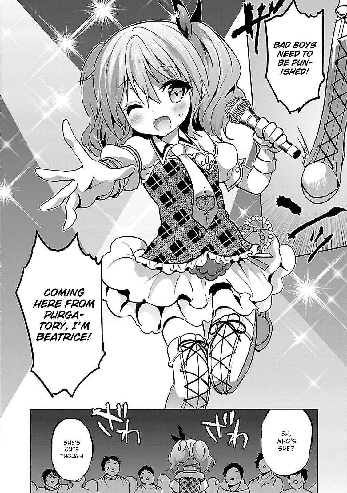 Oshioki X-Cute Chapter 5 #5