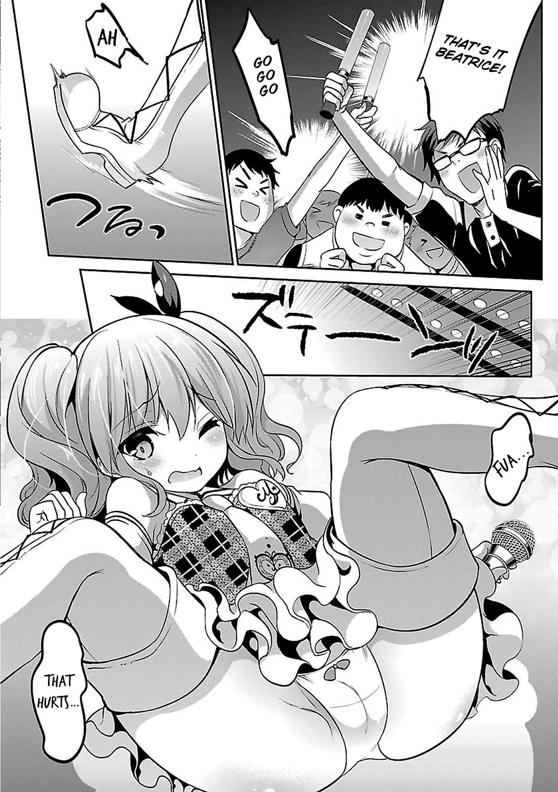 Oshioki X-Cute Chapter 5 #7