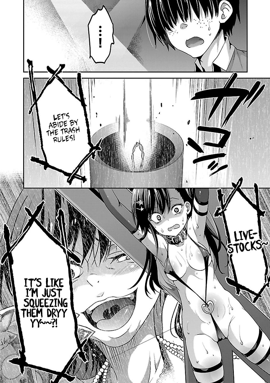 Oshioki X-Cute Chapter 5 #17