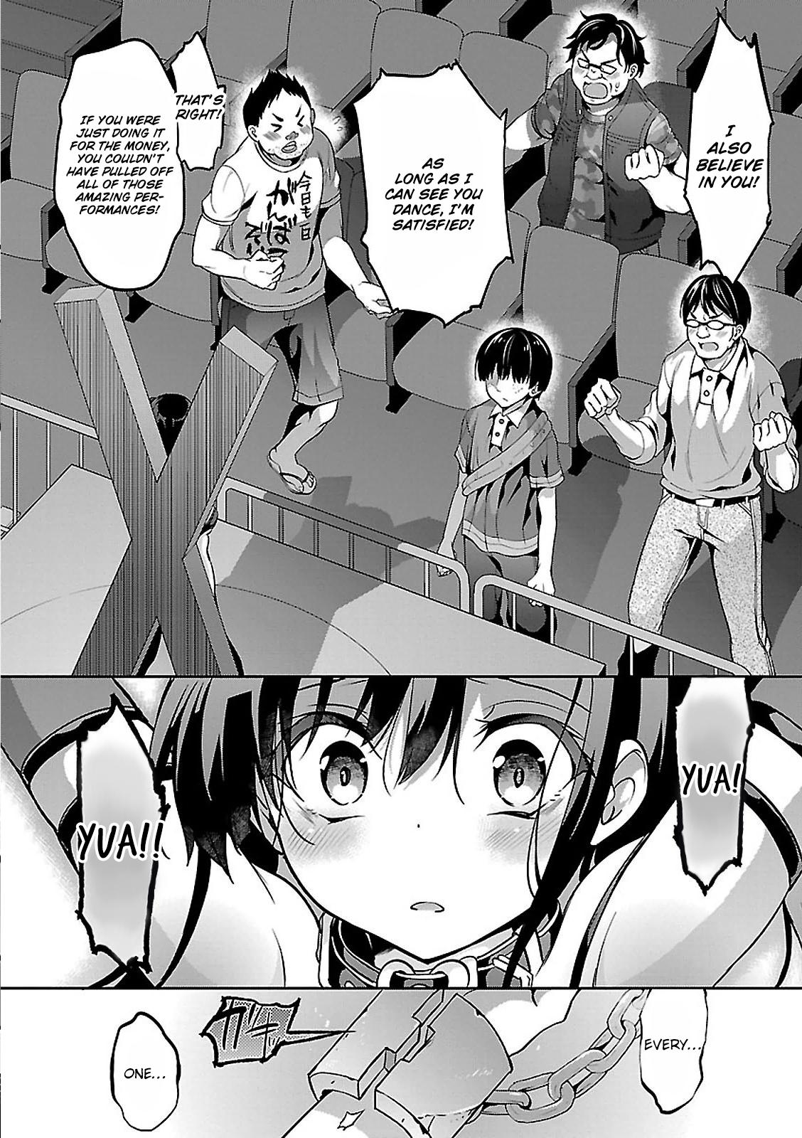 Oshioki X-Cute Chapter 5 #27