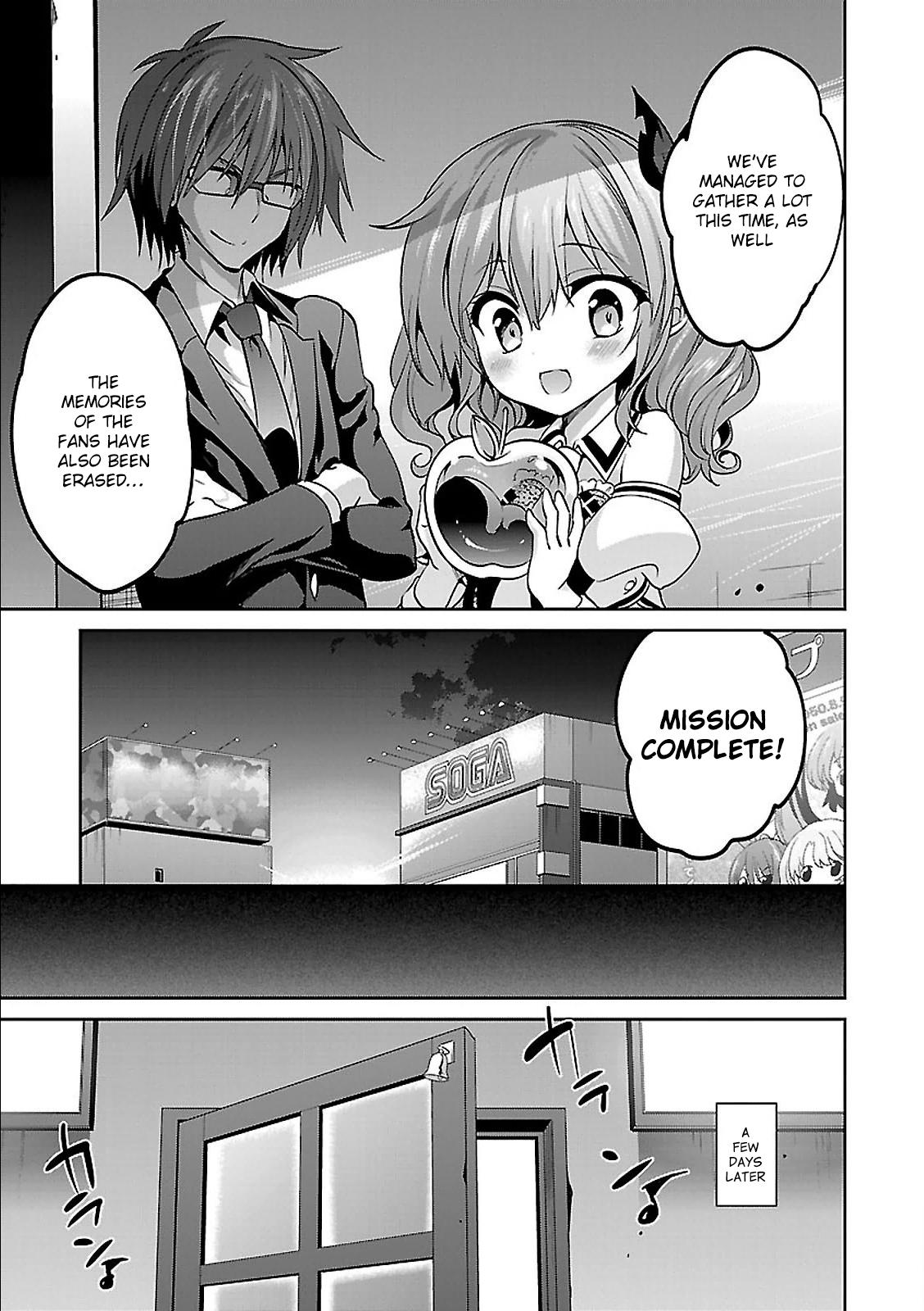 Oshioki X-Cute Chapter 5 #30