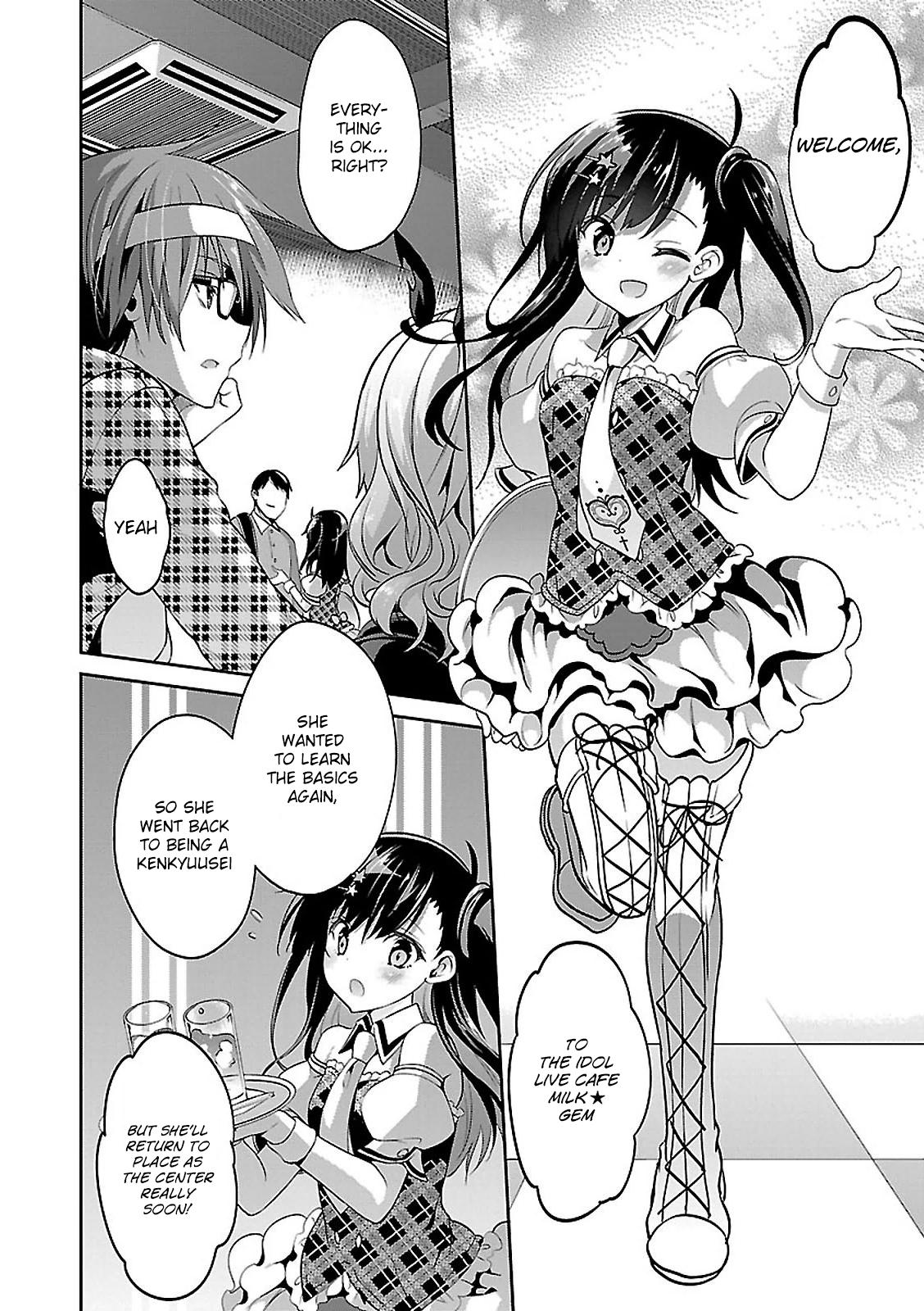 Oshioki X-Cute Chapter 5 #31