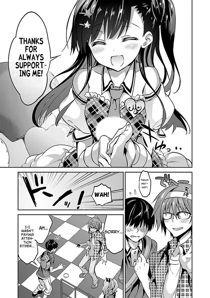 Oshioki X-Cute Chapter 4 #12