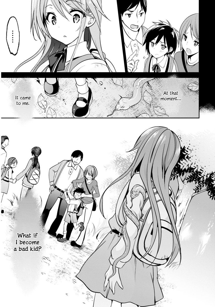 Oshioki X-Cute Chapter 3 #16