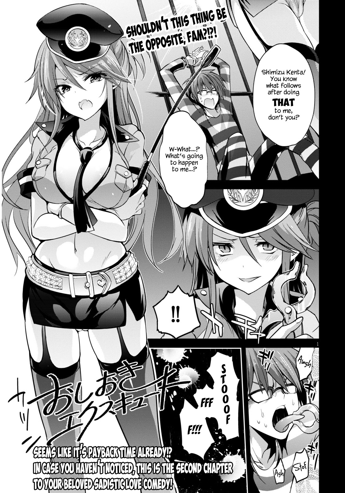 Oshioki X-Cute Chapter 2 #2