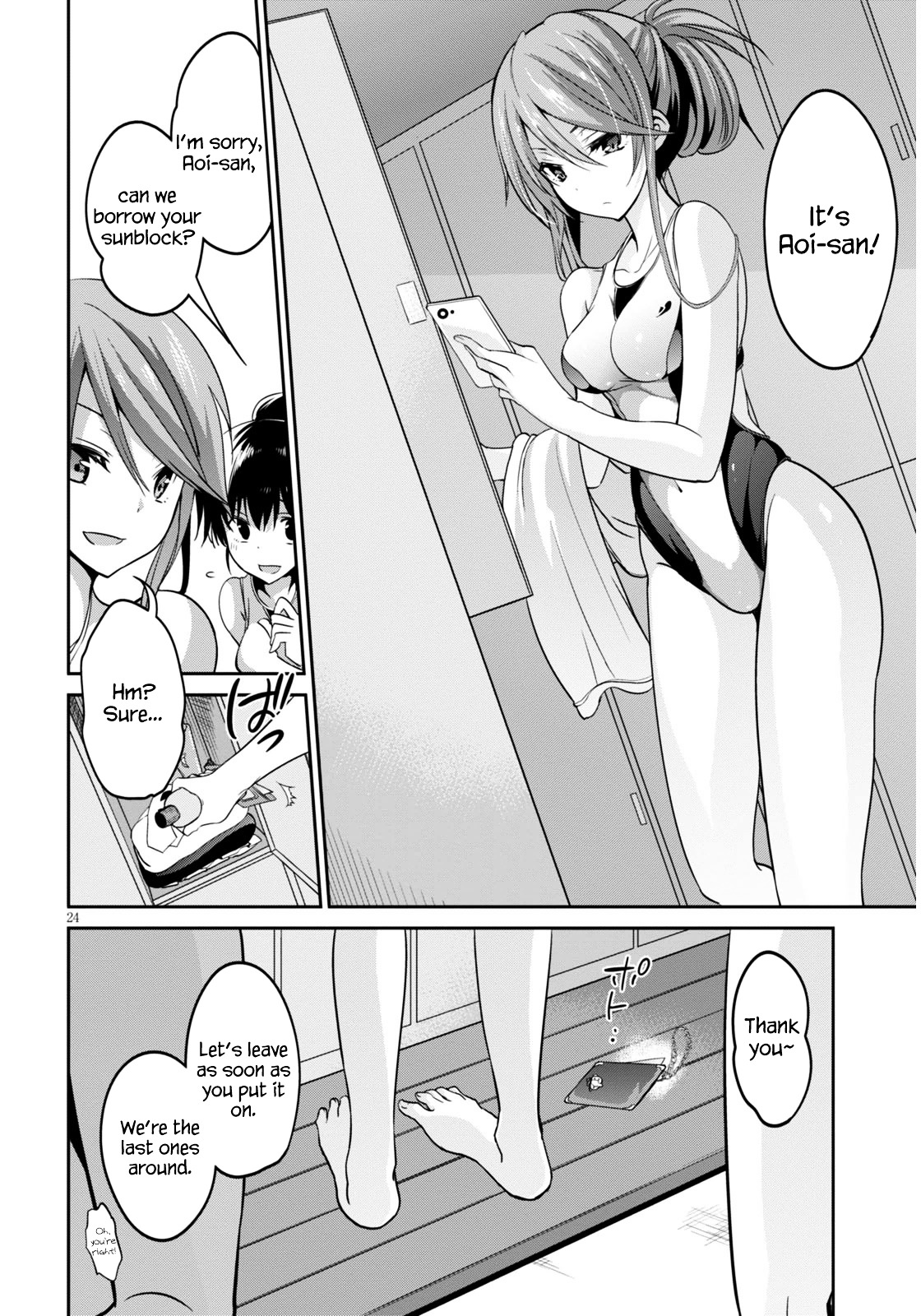 Oshioki X-Cute Chapter 2 #24