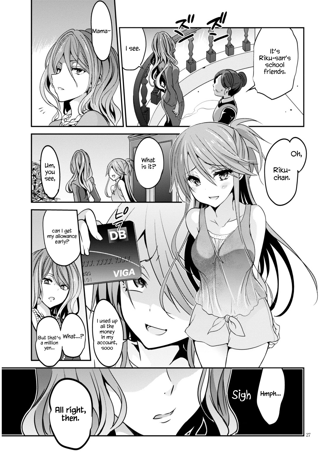 Oshioki X-Cute Chapter 2 #27