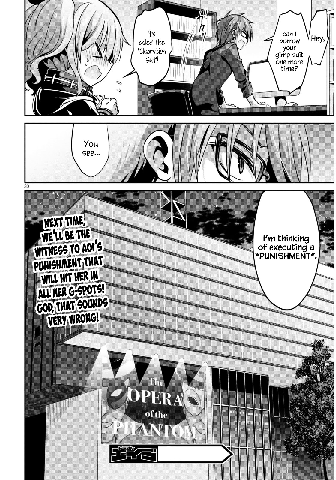 Oshioki X-Cute Chapter 2 #30