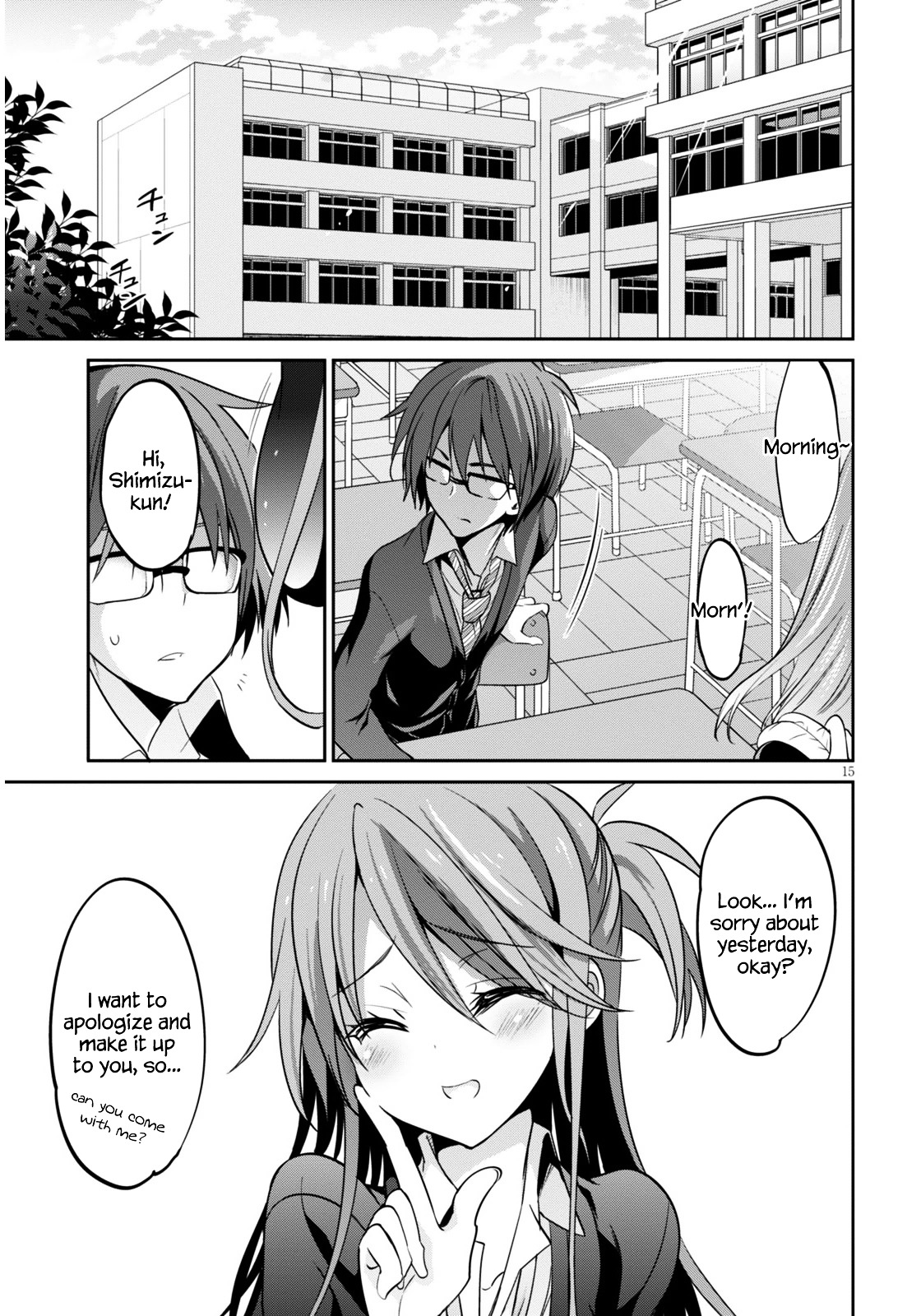 Oshioki X-Cute Chapter 1 #18