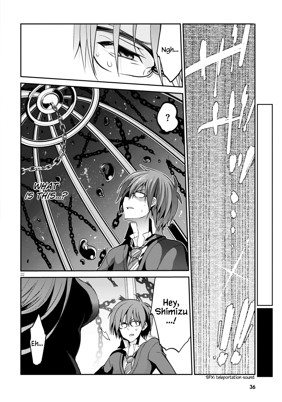 Oshioki X-Cute Chapter 1 #25