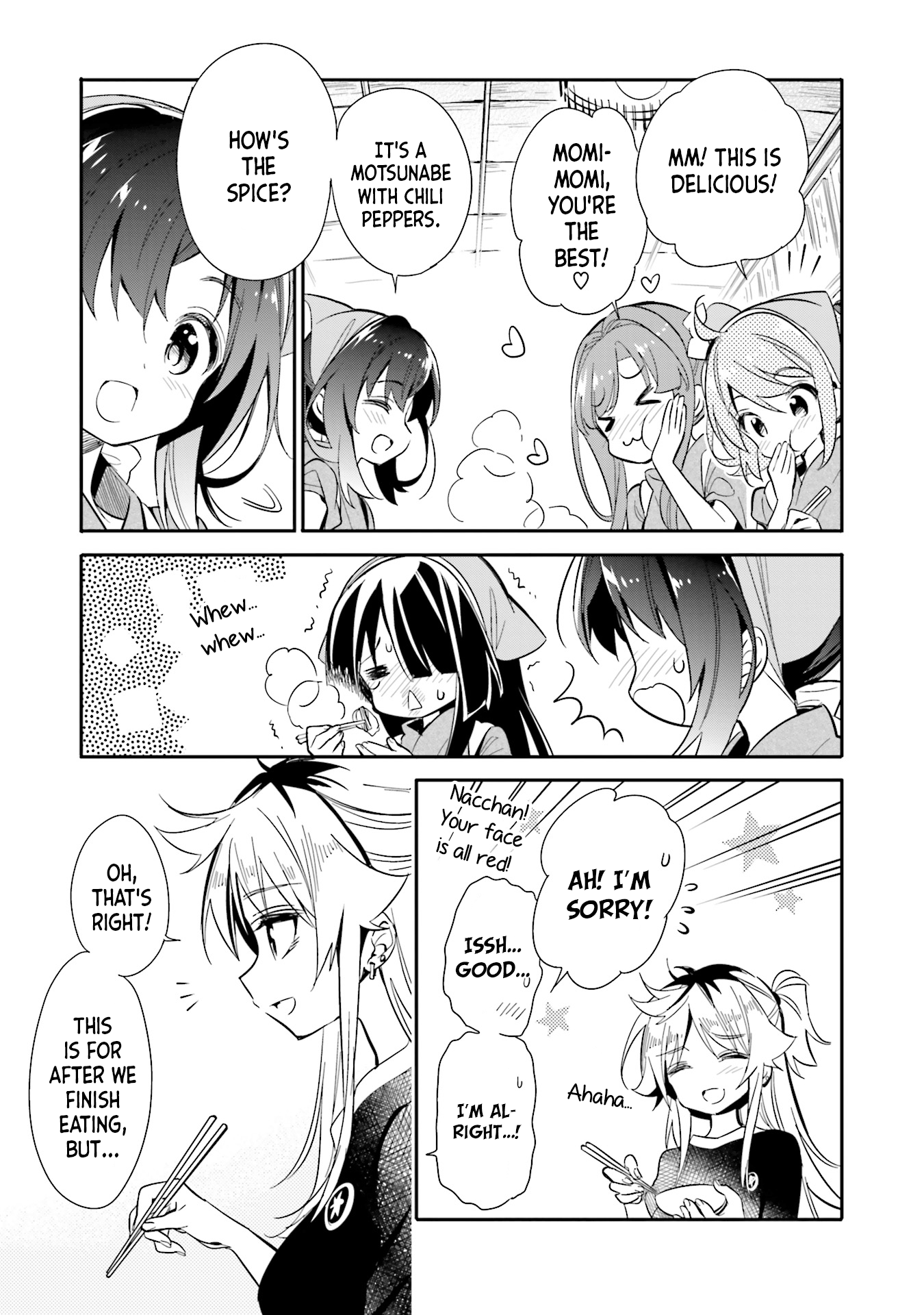 Chotto Ippai! Chapter 18 #3