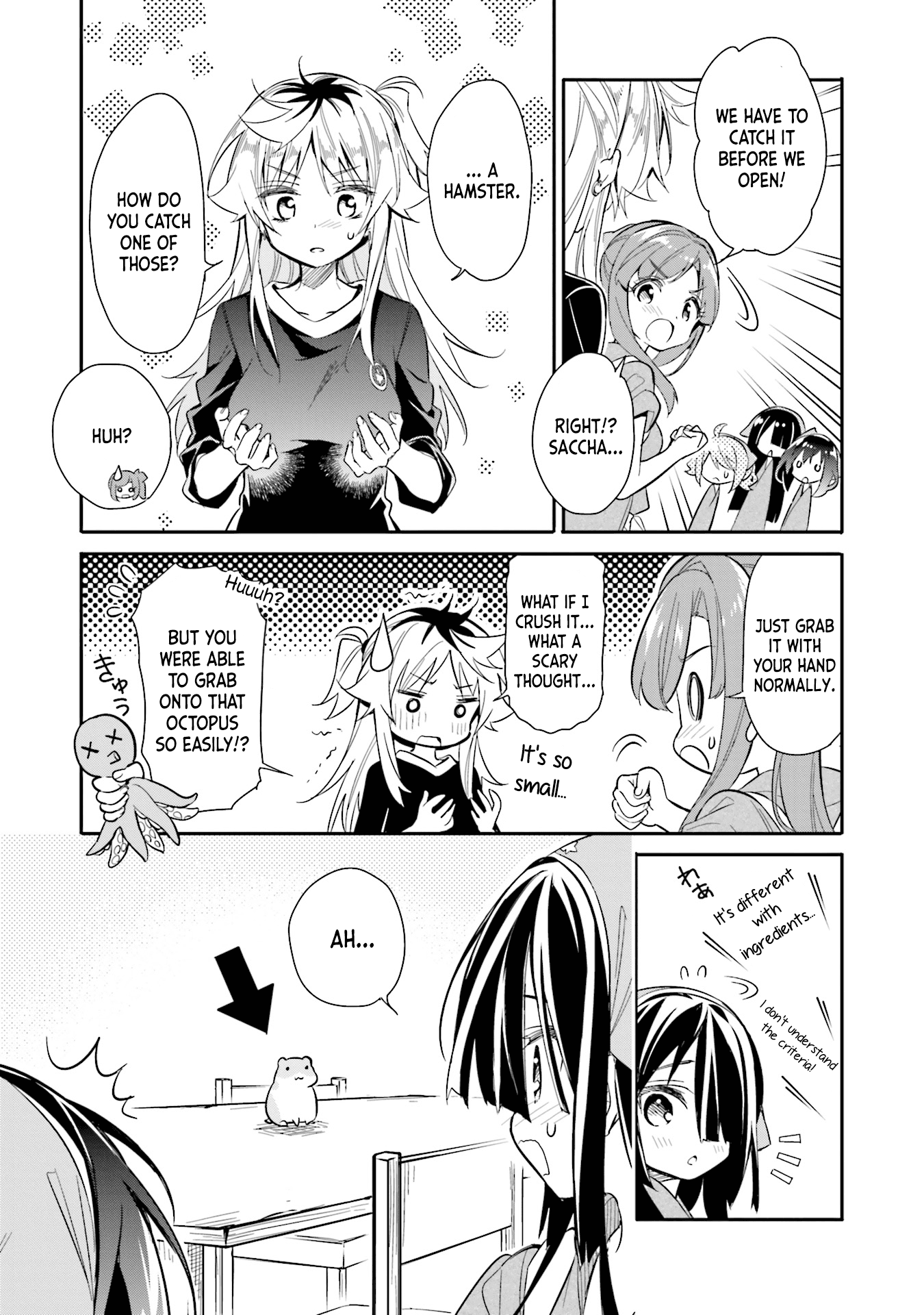 Chotto Ippai! Chapter 16 #8