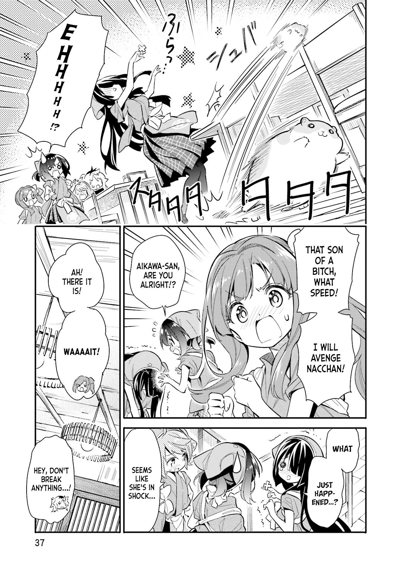 Chotto Ippai! Chapter 16 #10