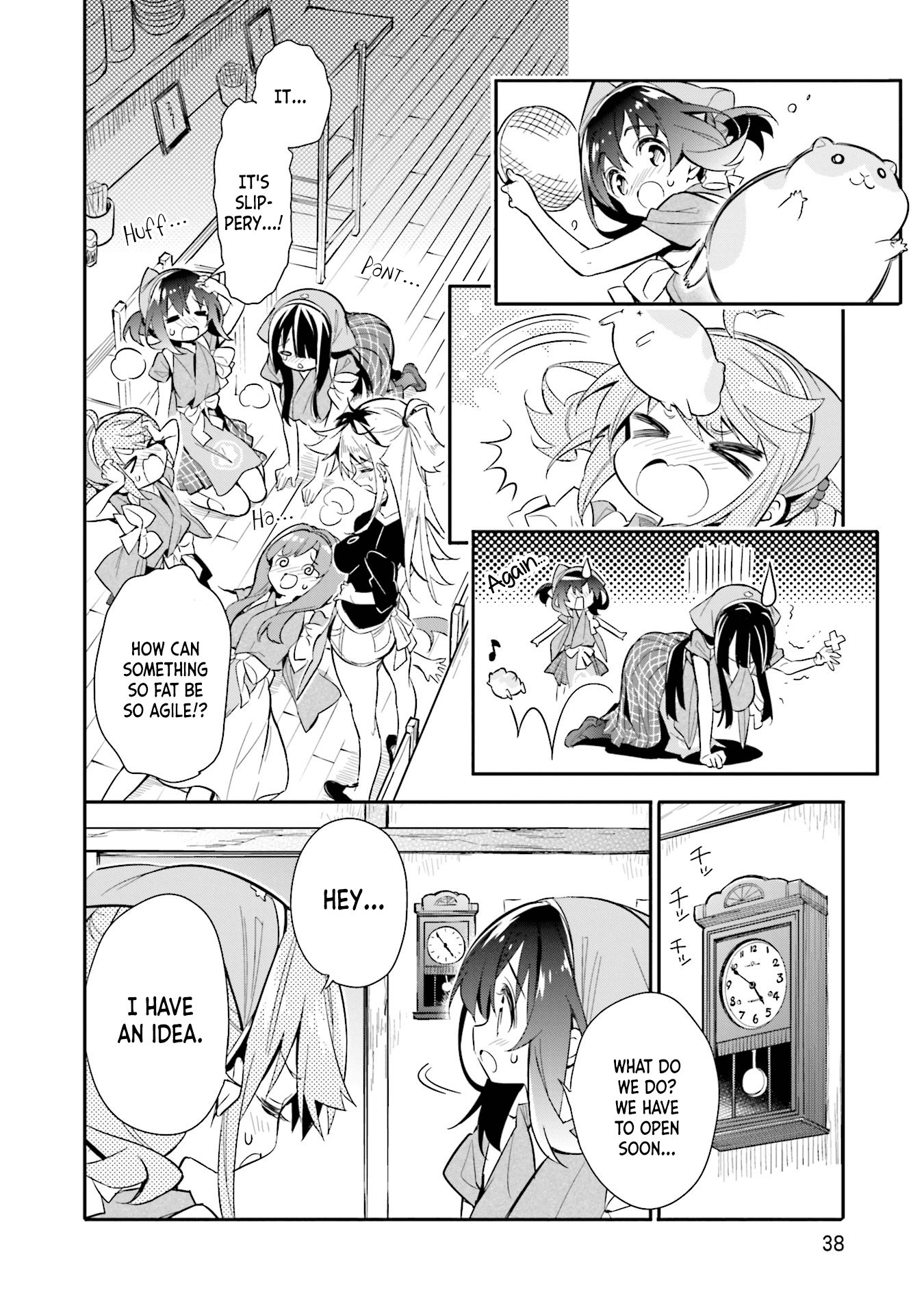 Chotto Ippai! Chapter 16 #11