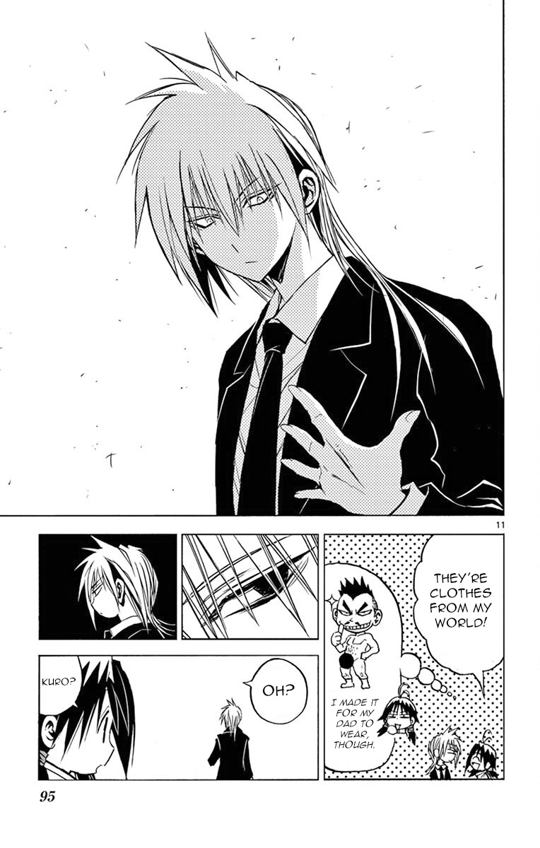 Uruha No Sekai De Arisugawa Chapter 5 #11