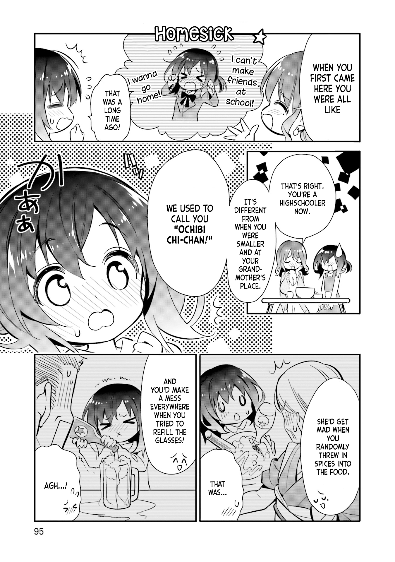 Chotto Ippai! Chapter 18 #19