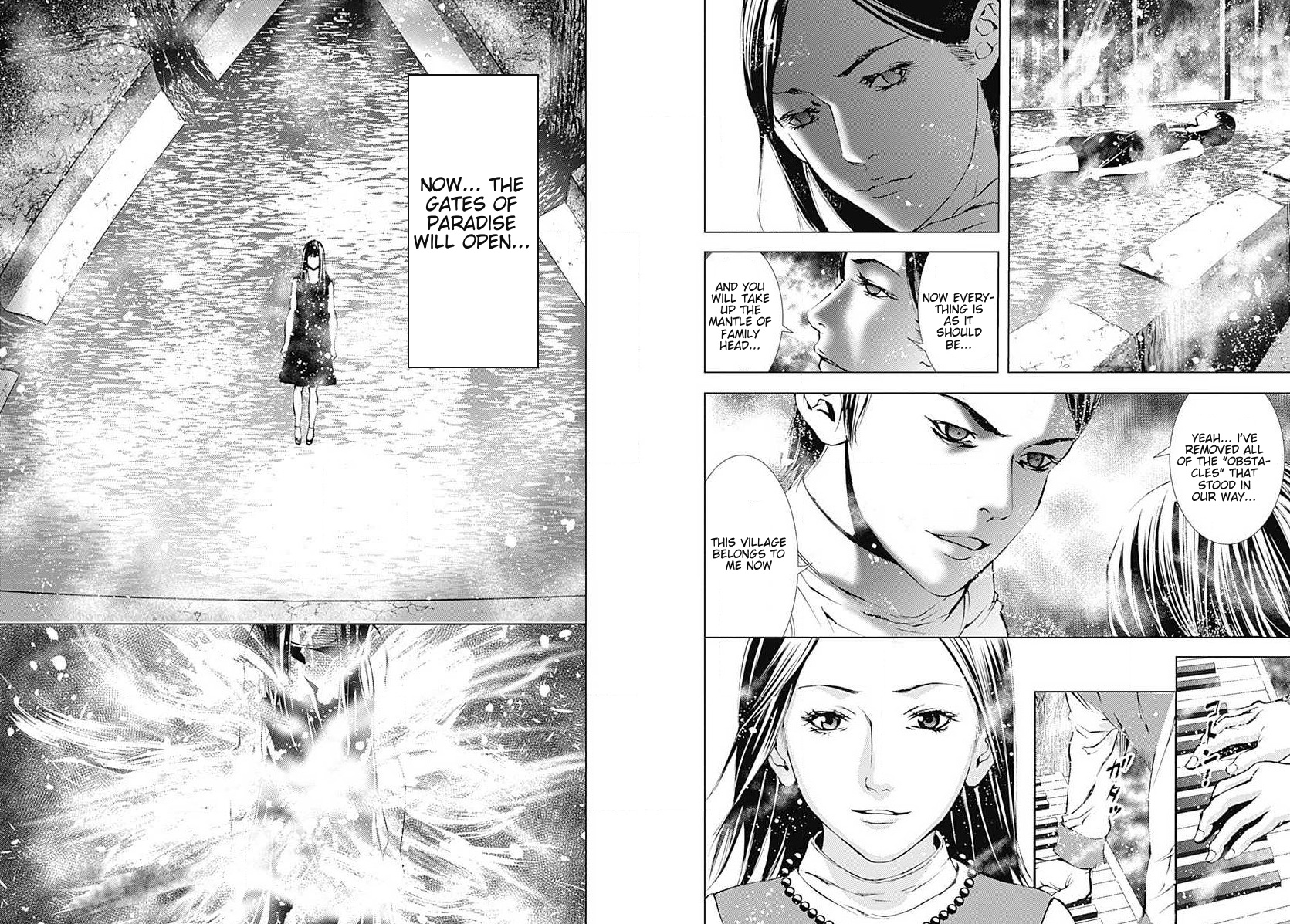 Siren Rebirth Chapter 29 #15