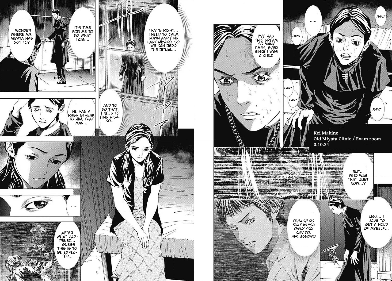 Siren Rebirth Chapter 20 #10