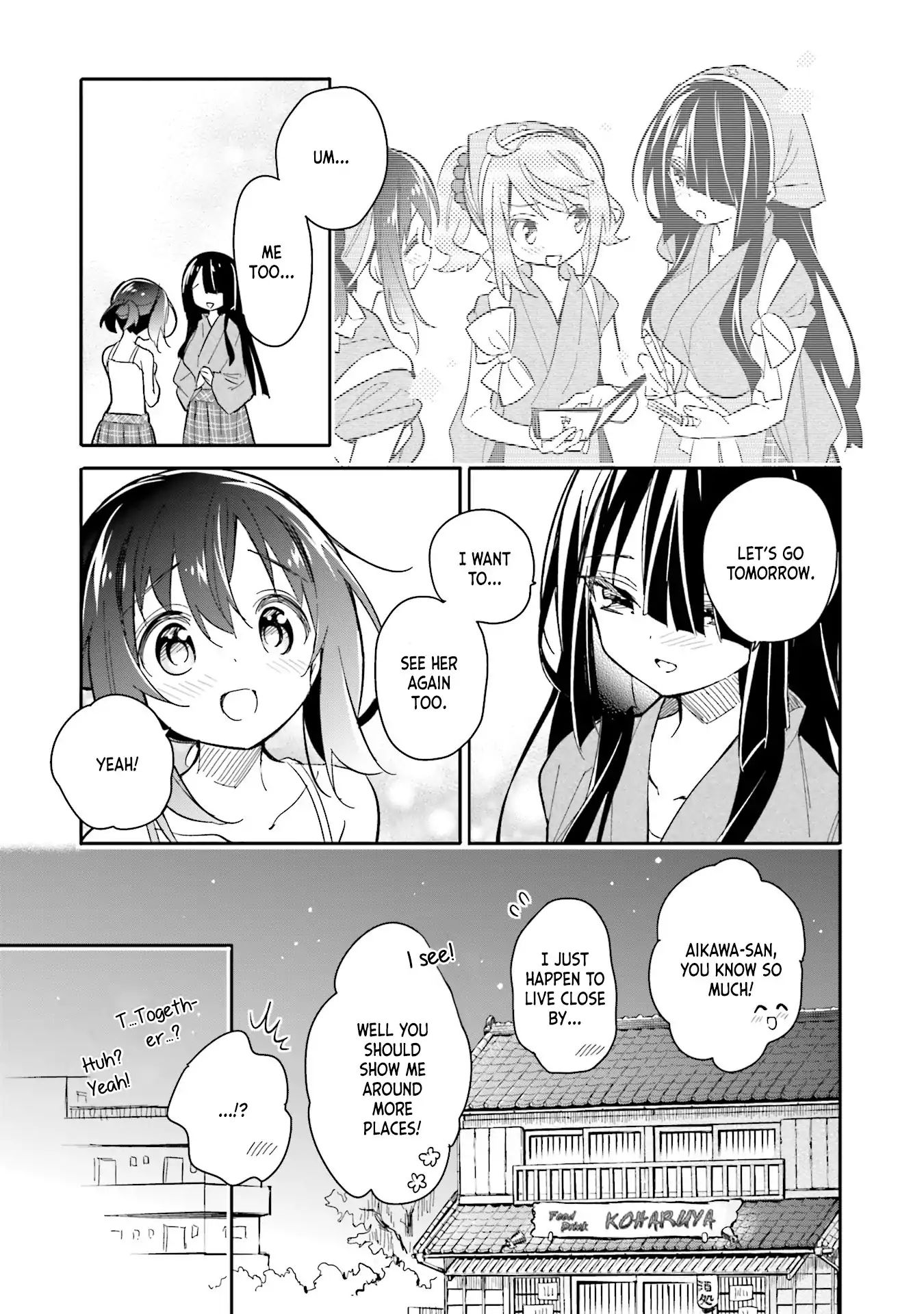 Chotto Ippai! Chapter 13 #7