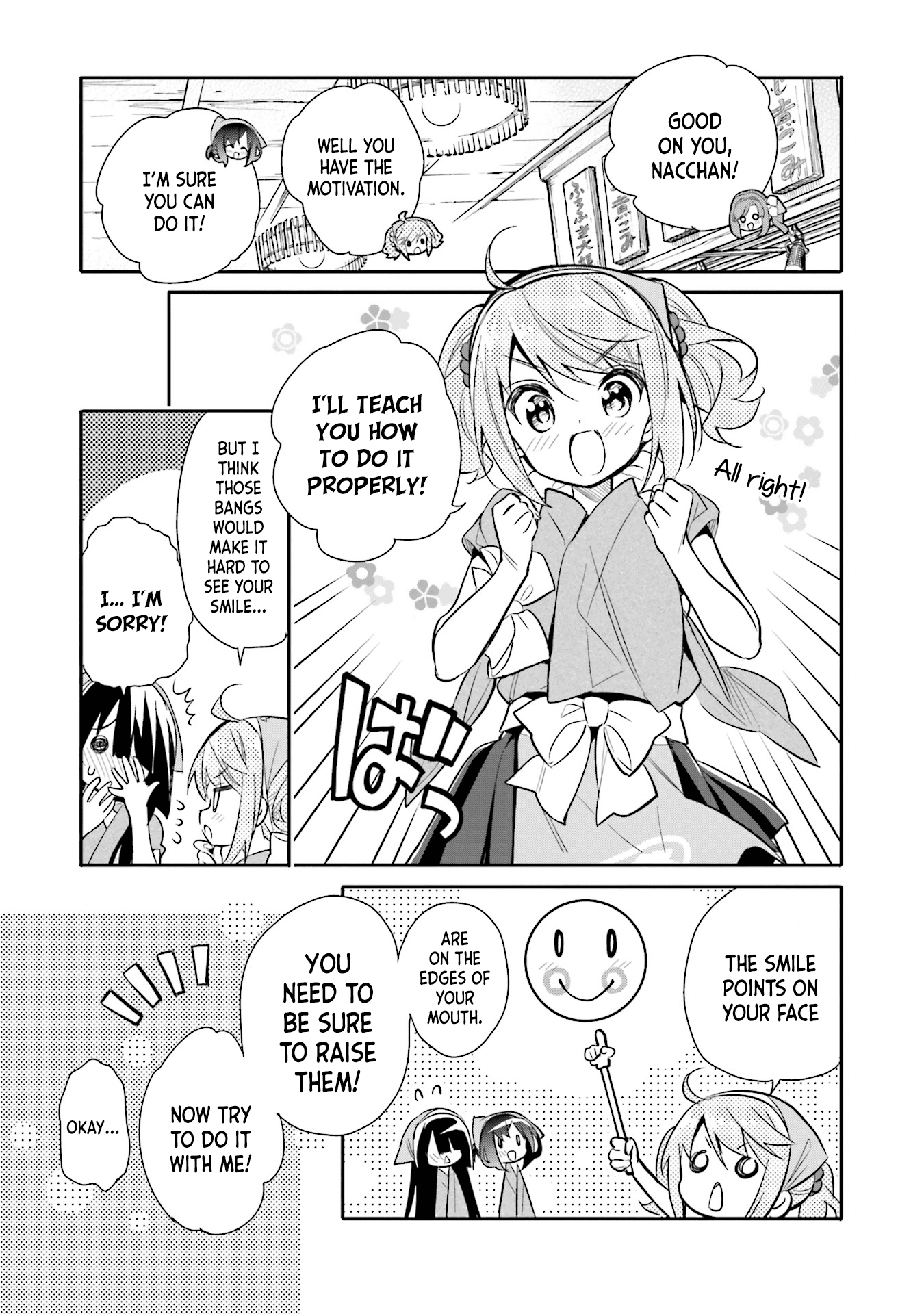 Chotto Ippai! Chapter 10 #7