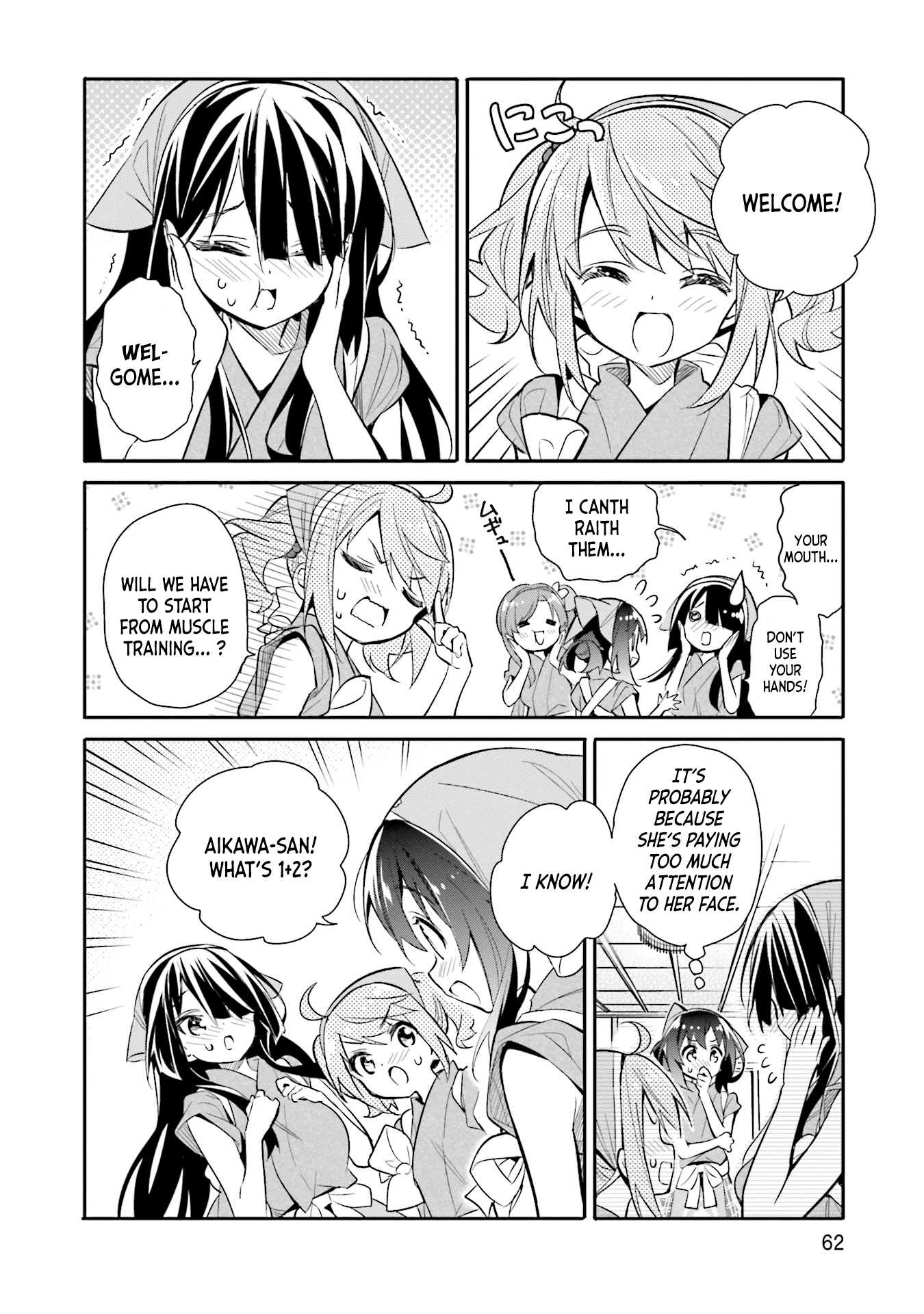 Chotto Ippai! Chapter 10 #8