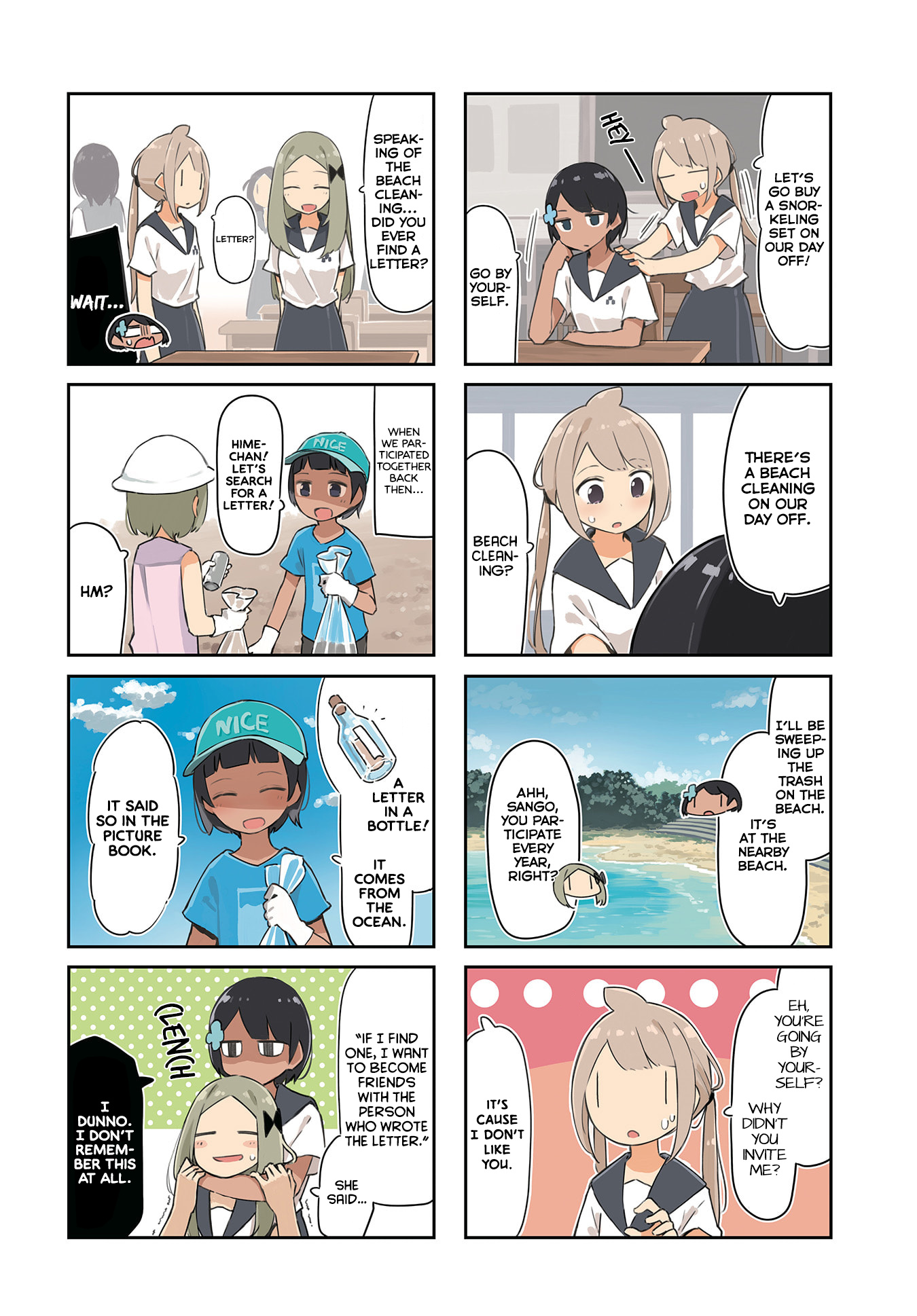 Ocean-Colored March Chapter 17 #3