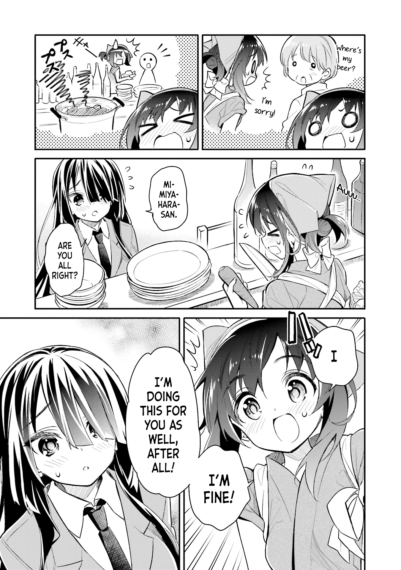 Chotto Ippai! Chapter 8 #9