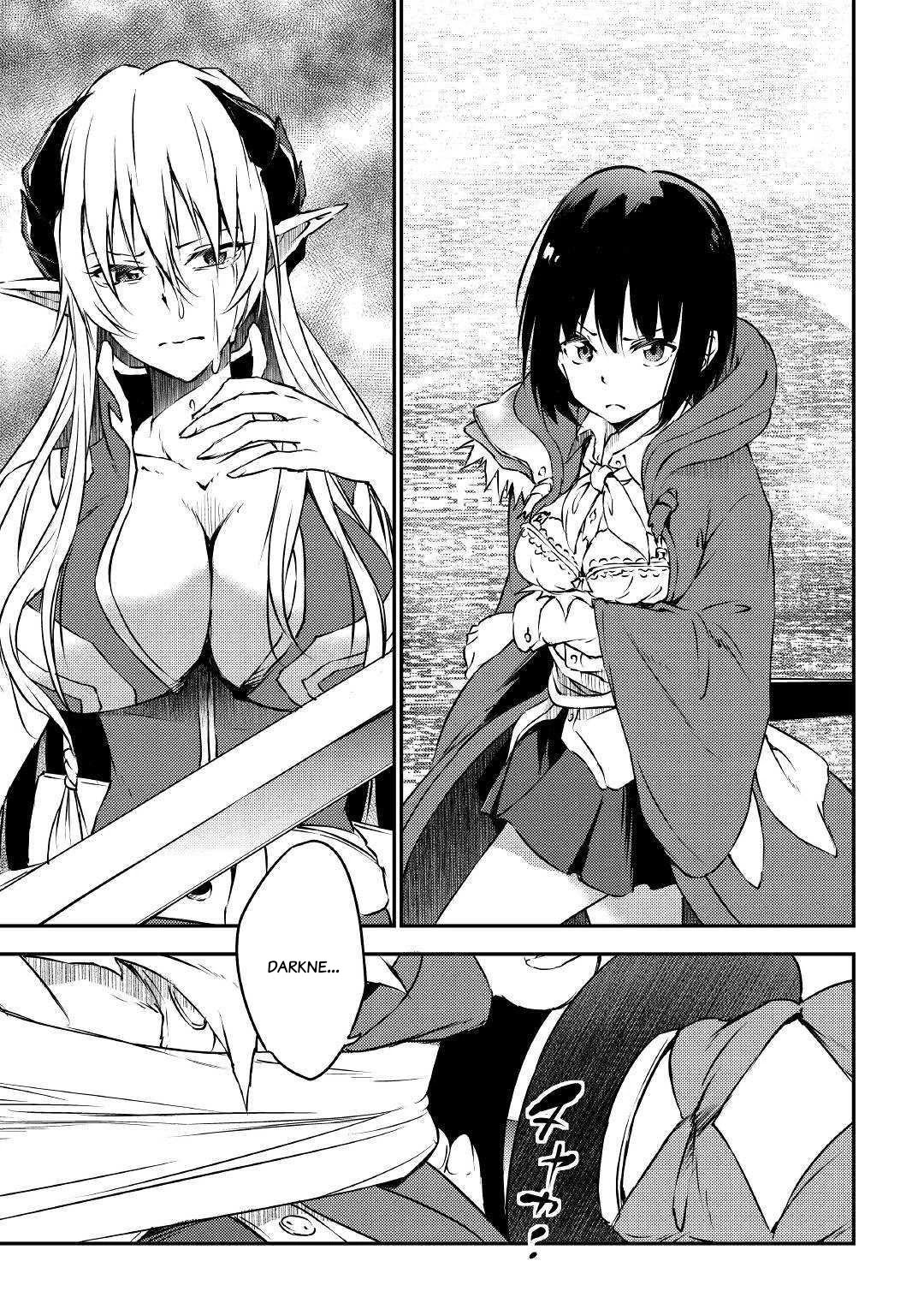 Yuusha No Mago To Maou No Musume Chapter 12 #15