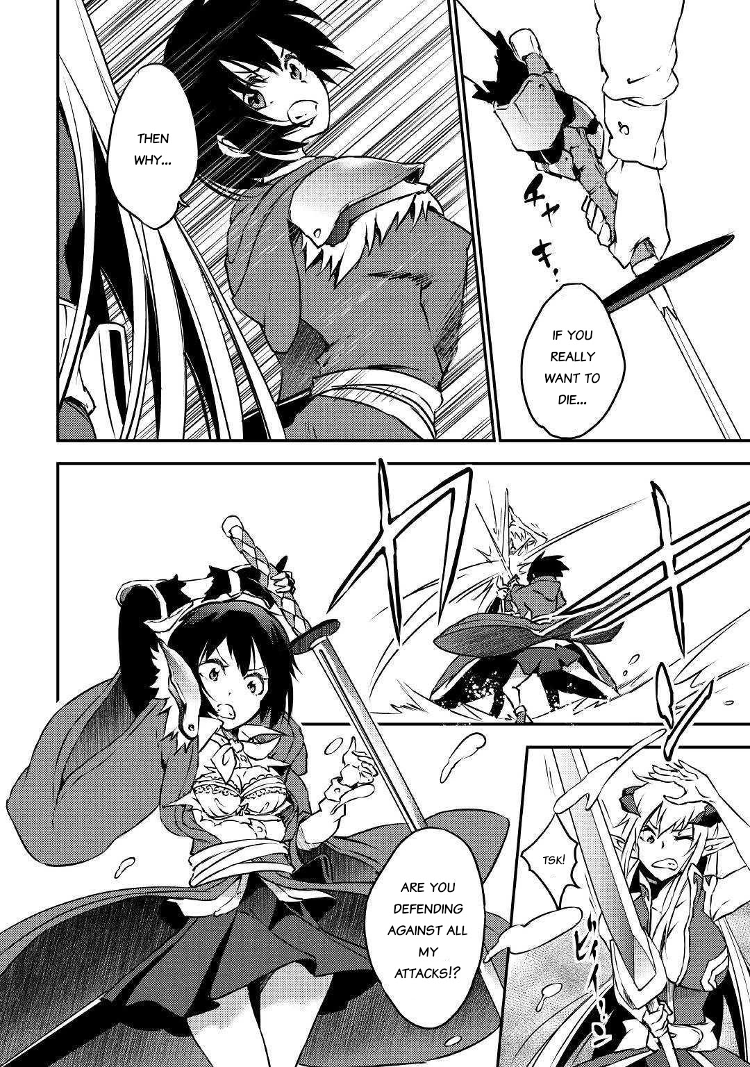 Yuusha No Mago To Maou No Musume Chapter 12 #22