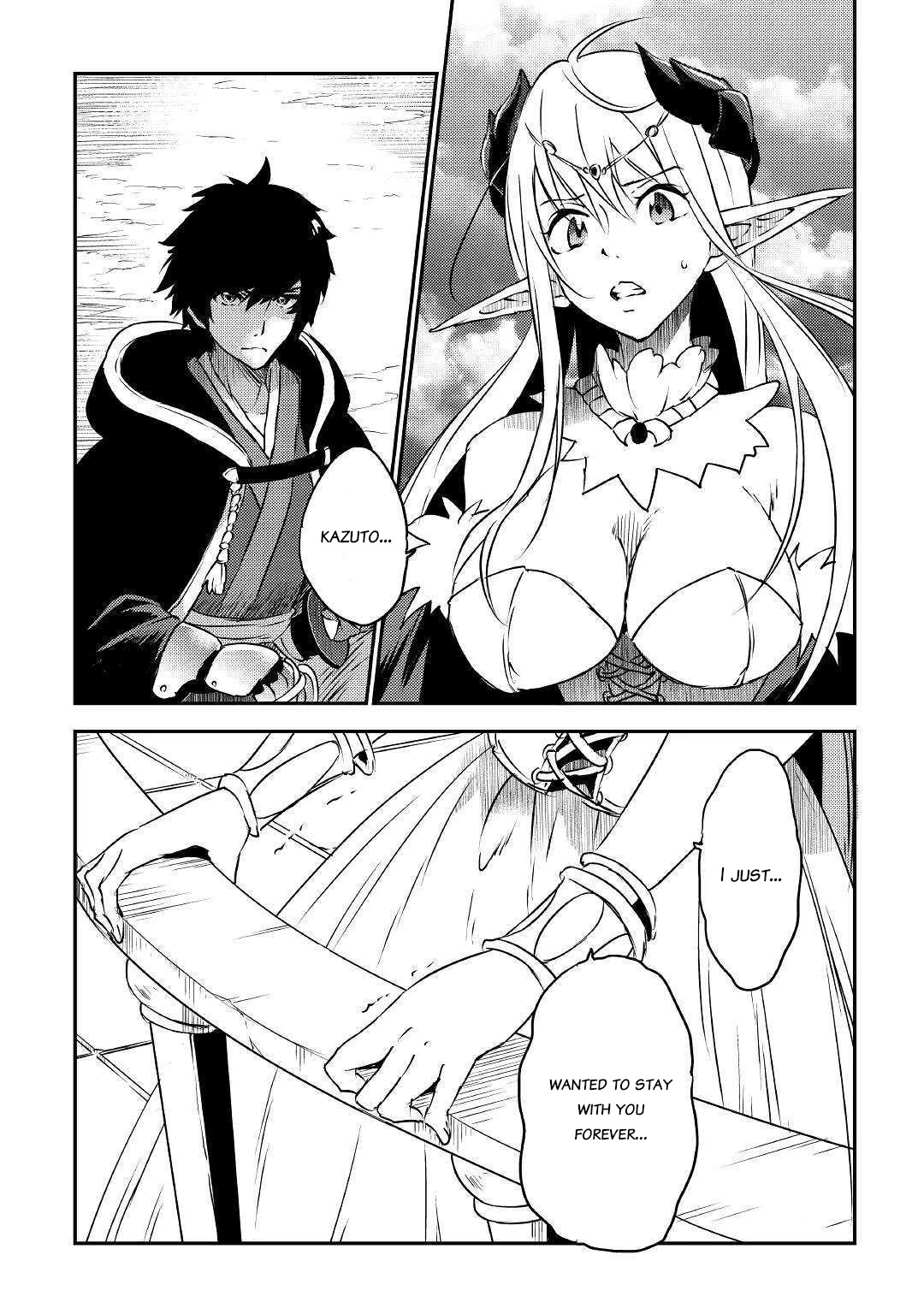 Yuusha No Mago To Maou No Musume Chapter 11 #13