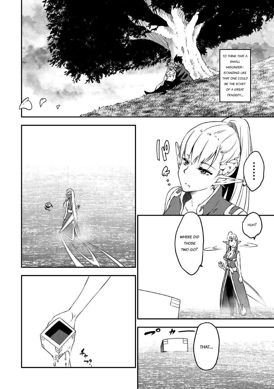 Yuusha No Mago To Maou No Musume Chapter 11 #16