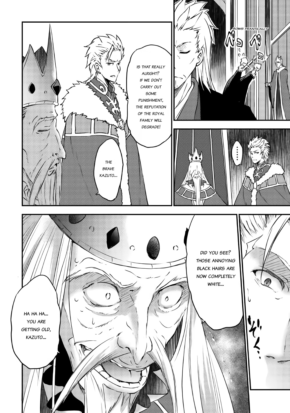 Yuusha No Mago To Maou No Musume Chapter 10 #4