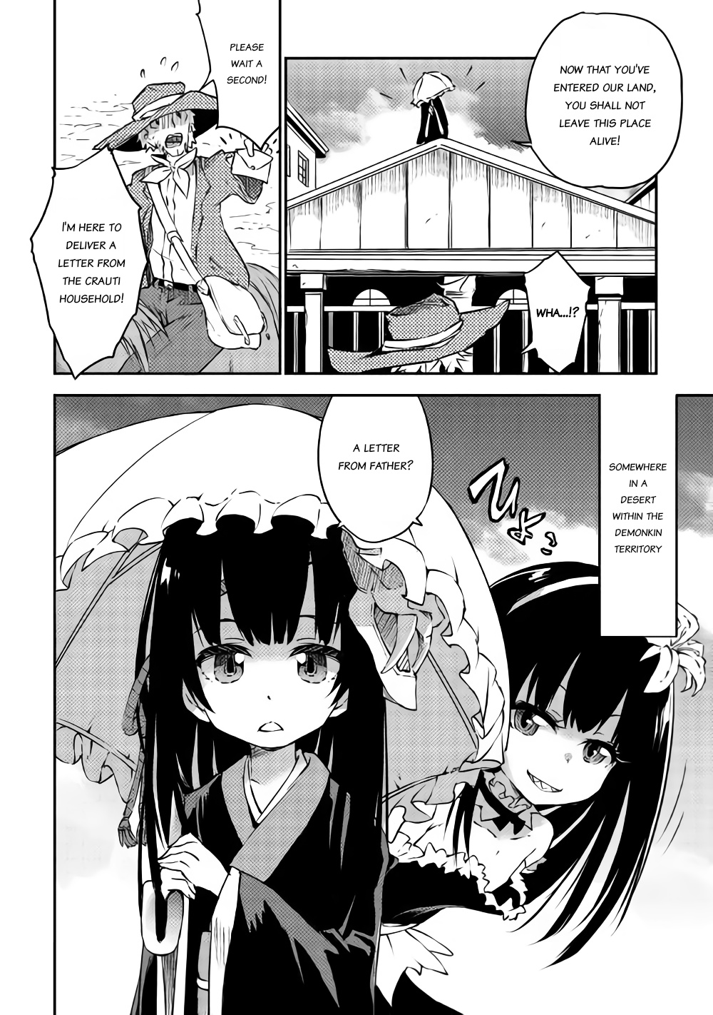 Yuusha No Mago To Maou No Musume Chapter 10 #9