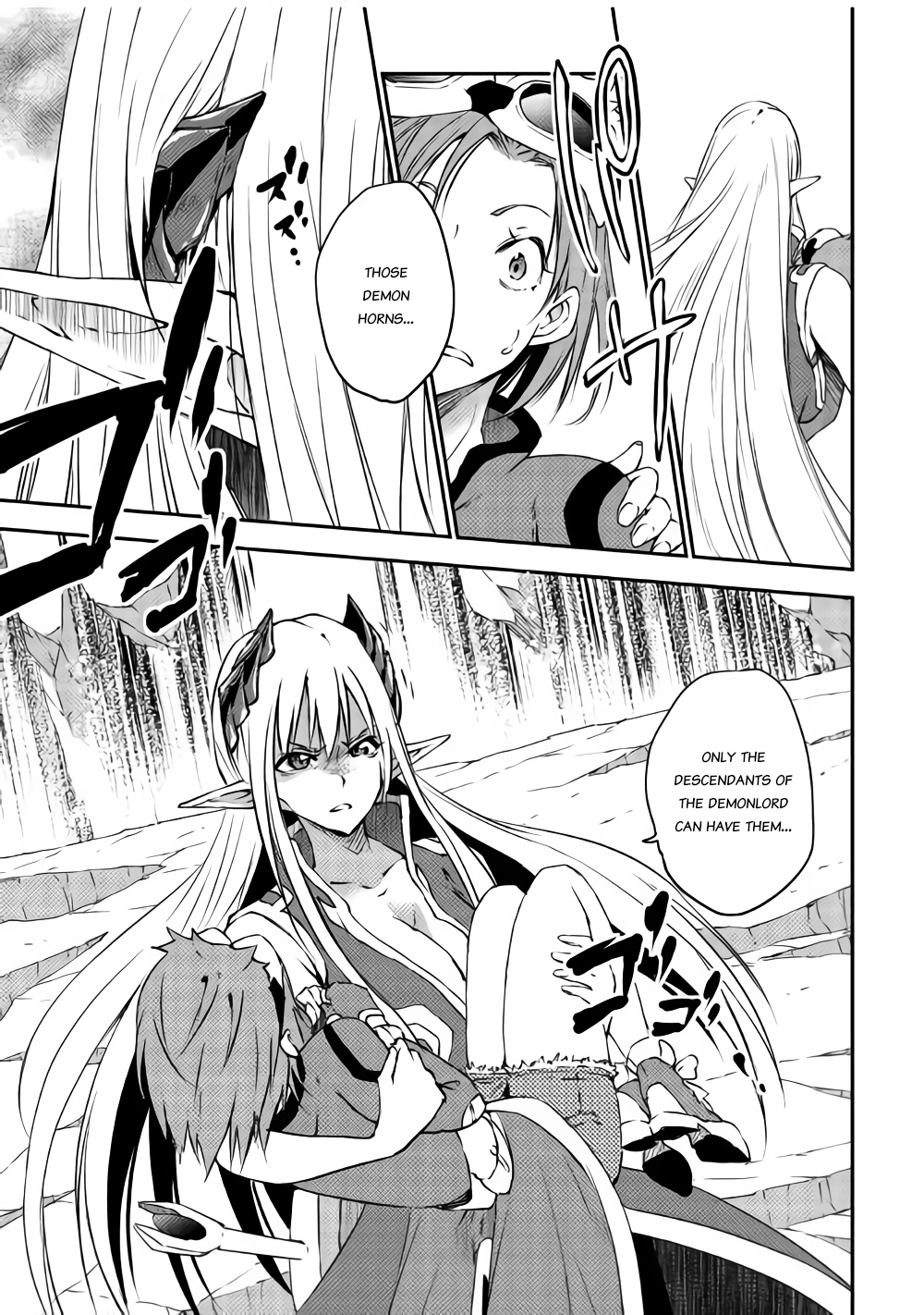 Yuusha No Mago To Maou No Musume Chapter 10 #12