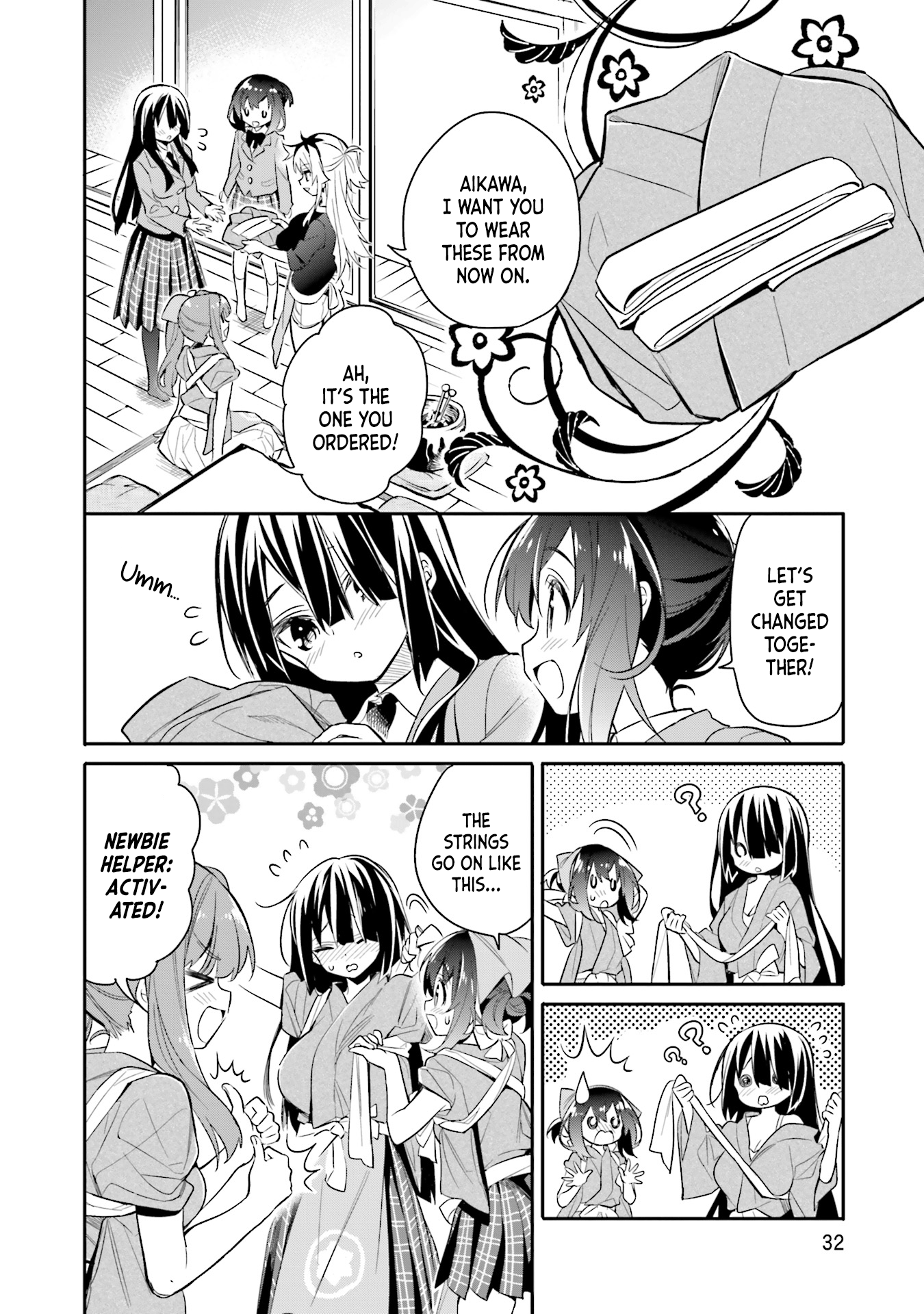 Chotto Ippai! Chapter 9 #4