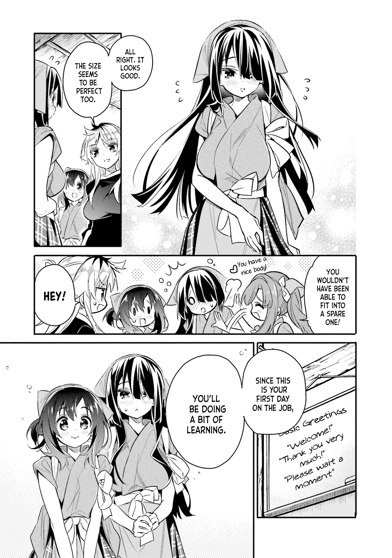 Chotto Ippai! Chapter 9 #5