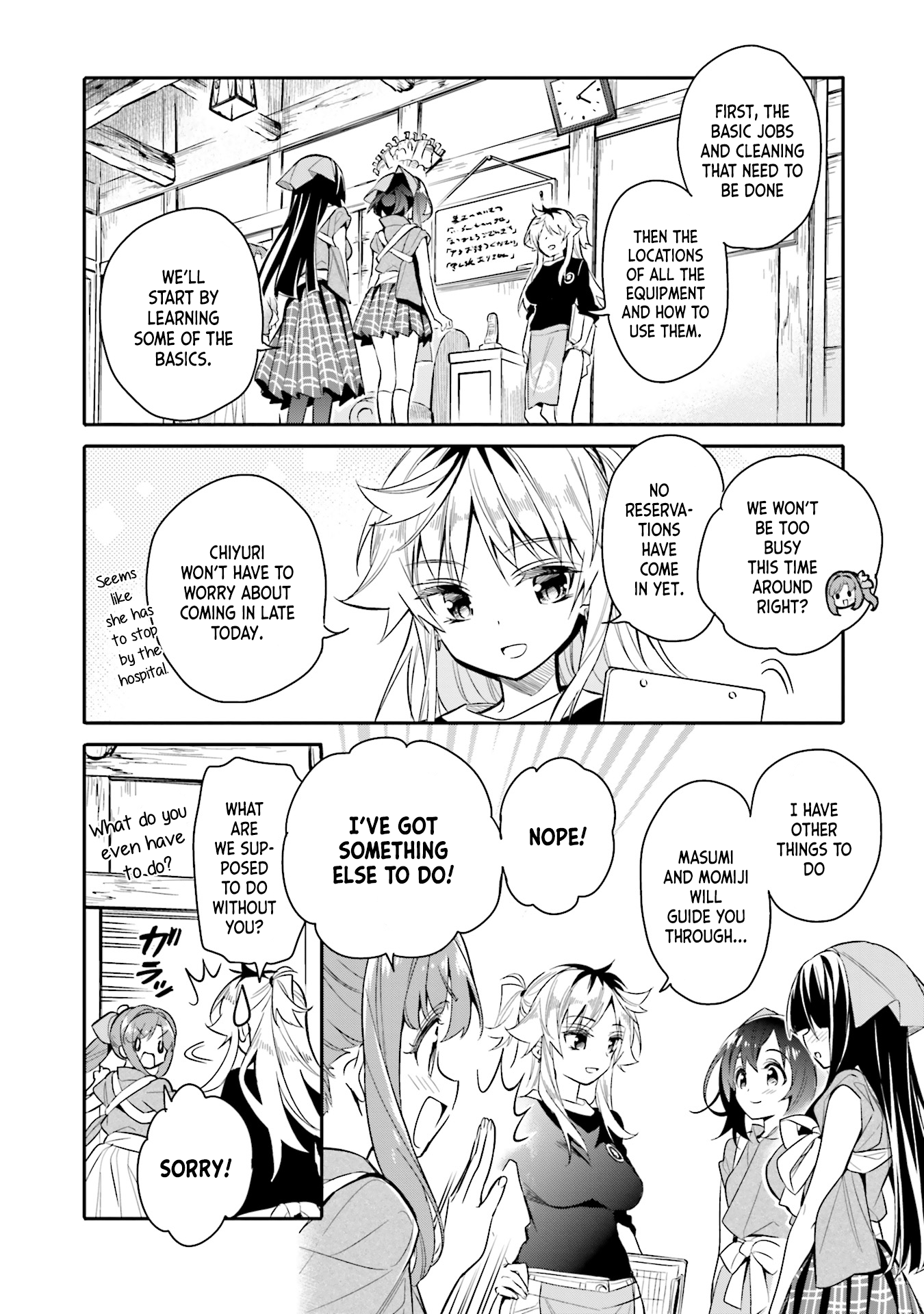 Chotto Ippai! Chapter 9 #6