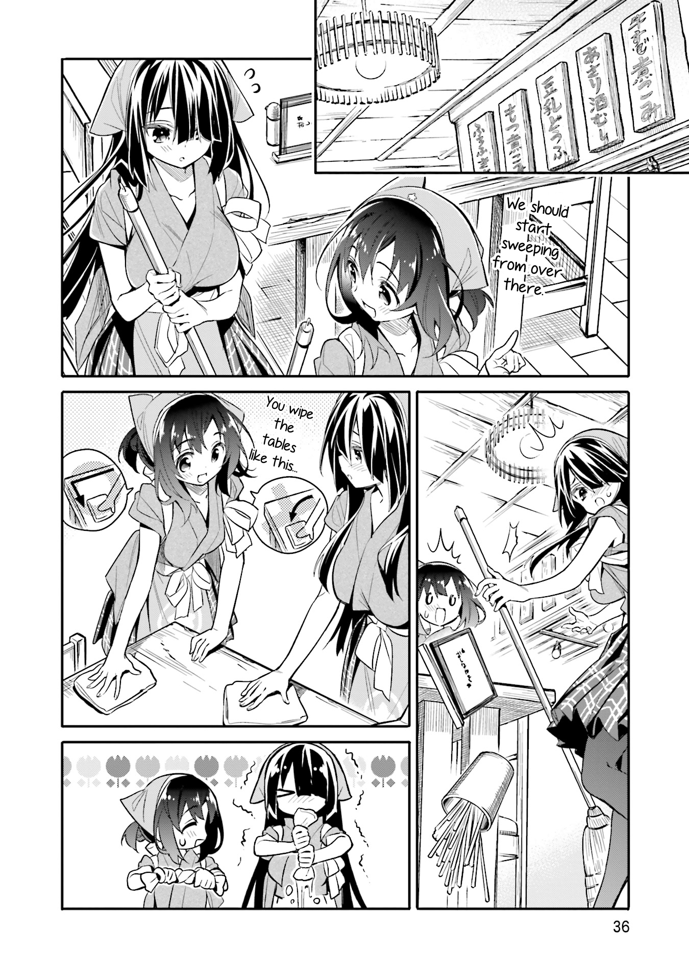 Chotto Ippai! Chapter 9 #8