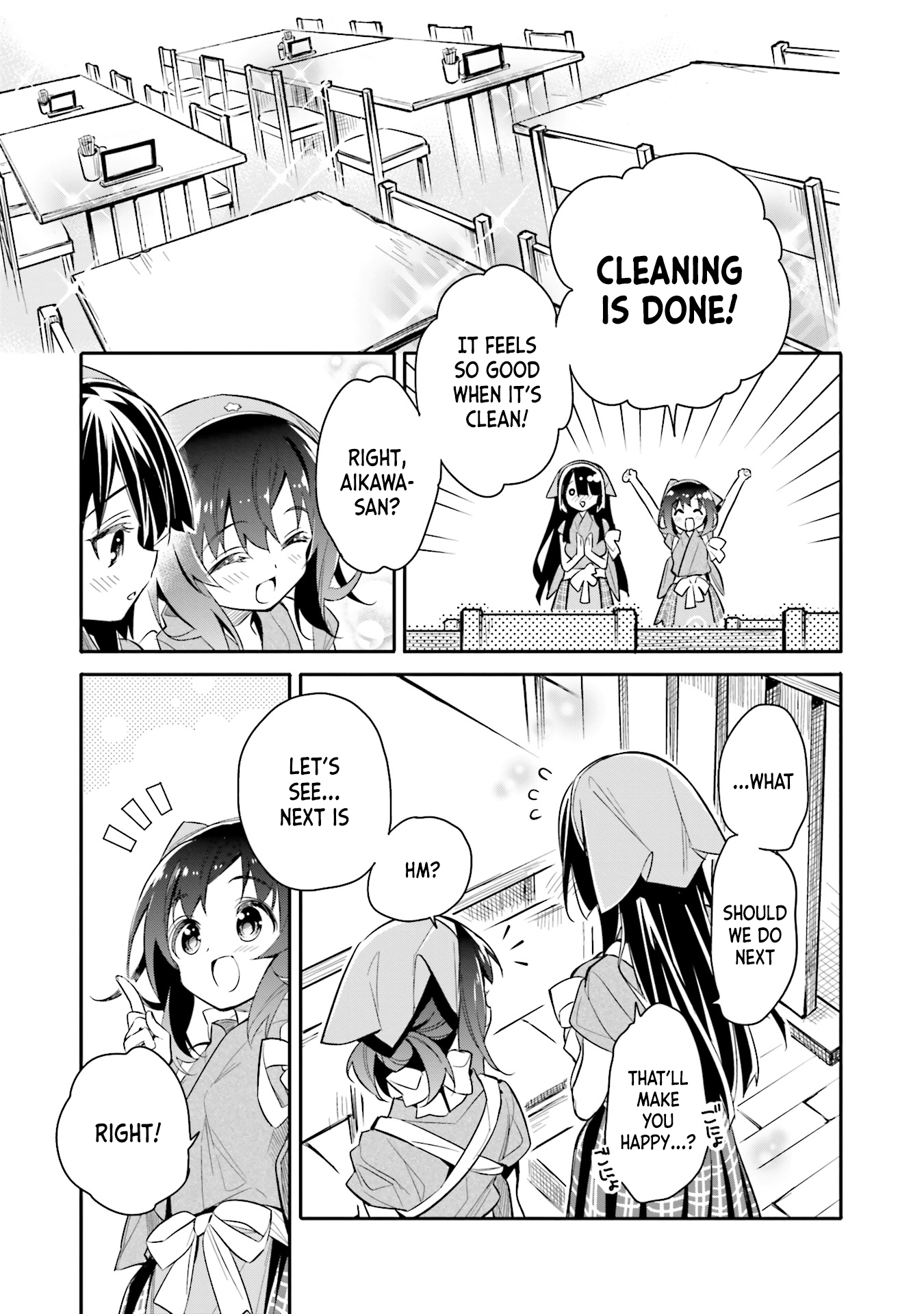 Chotto Ippai! Chapter 9 #9