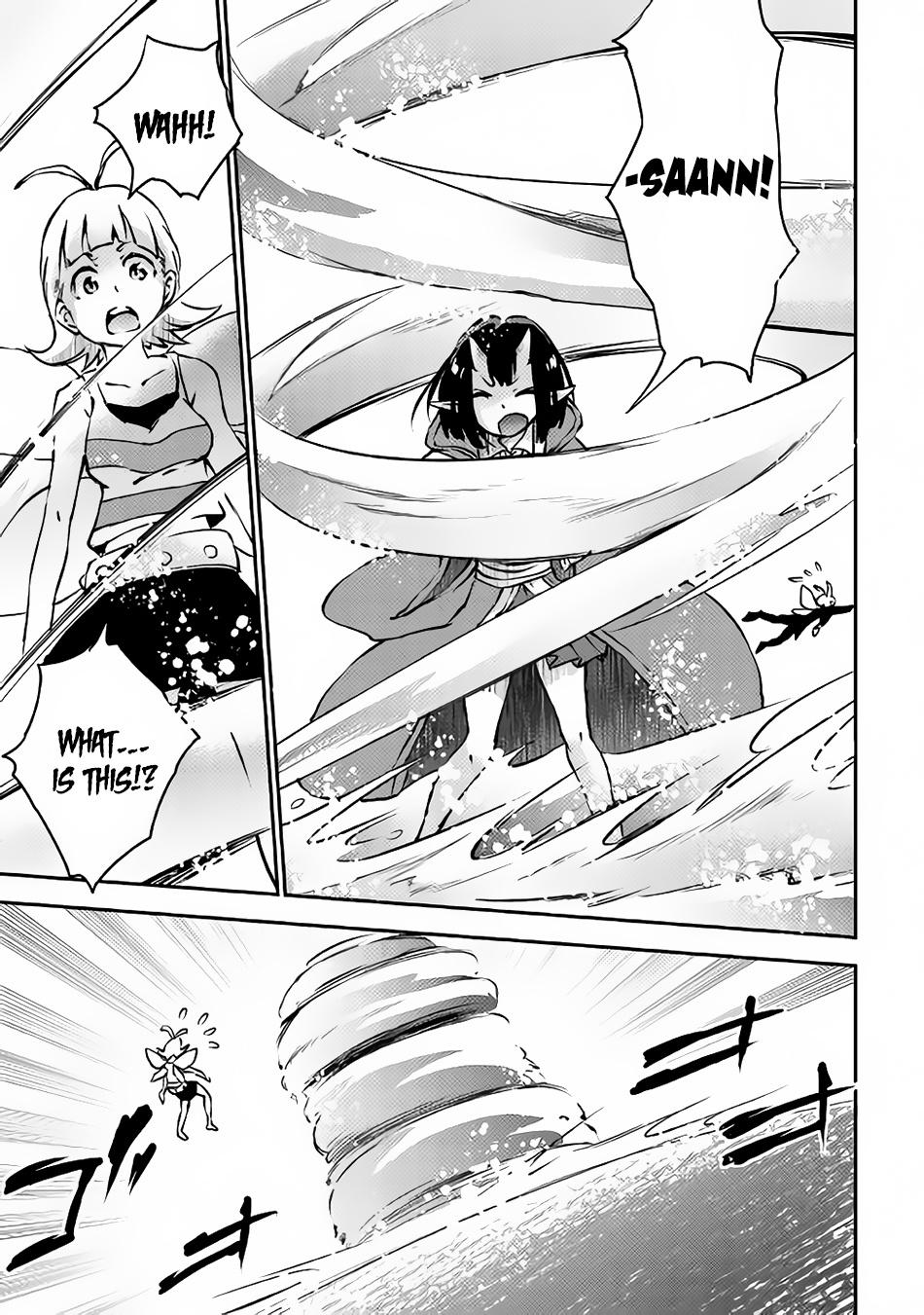 Yuusha No Mago To Maou No Musume Chapter 8 #8