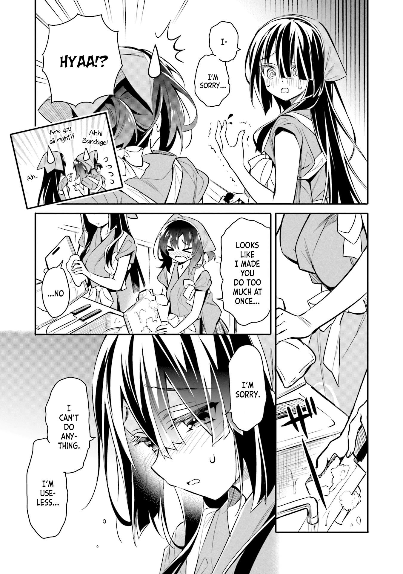 Chotto Ippai! Chapter 9 #11