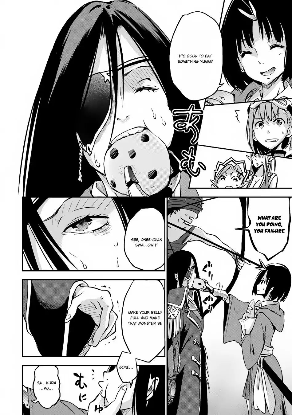 Yuusha No Mago To Maou No Musume Chapter 6 #13