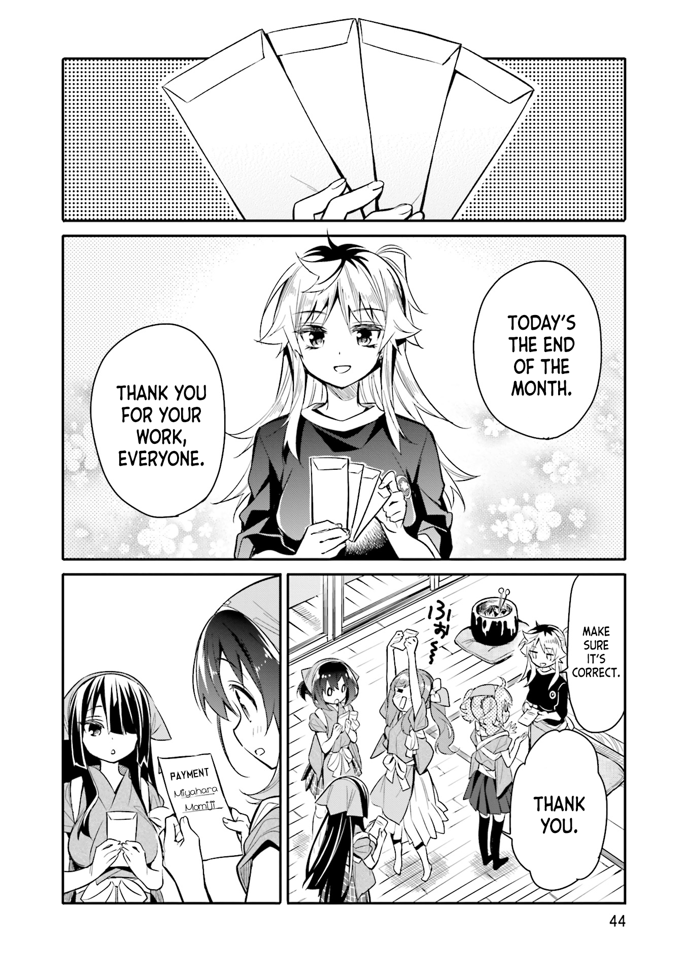 Chotto Ippai! Chapter 9 #16